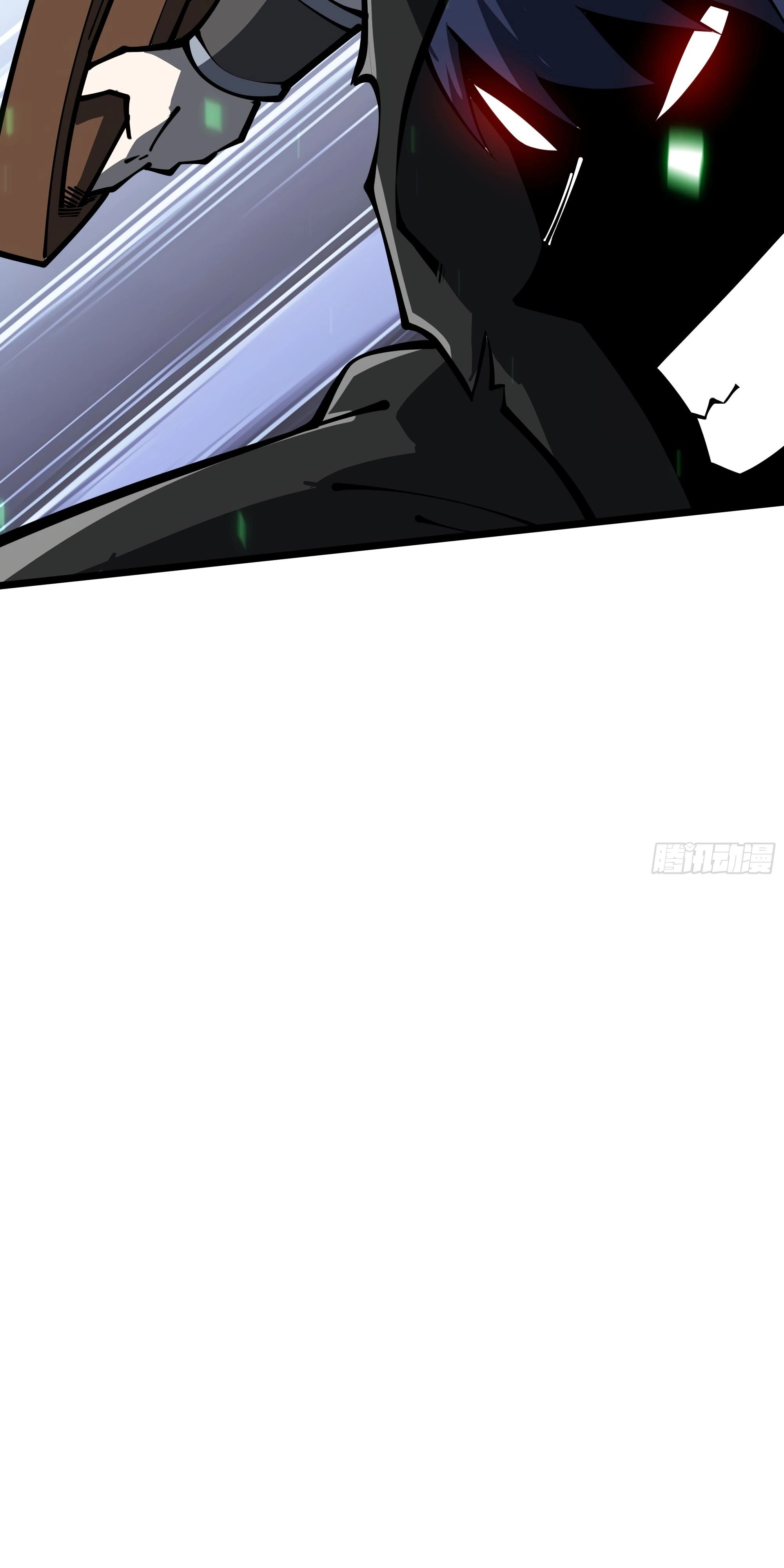 Манга Я эволюционировал в короля - Глава 16 Страница 56