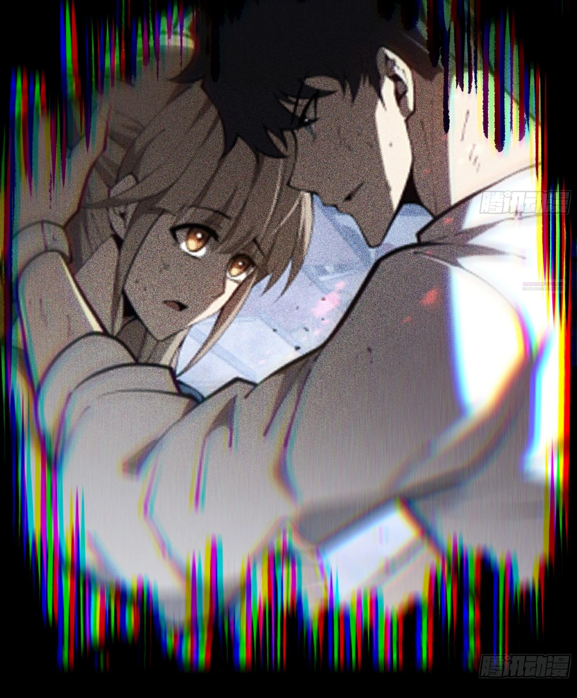 Манга Я эволюционировал в короля - Глава 16 Страница 14