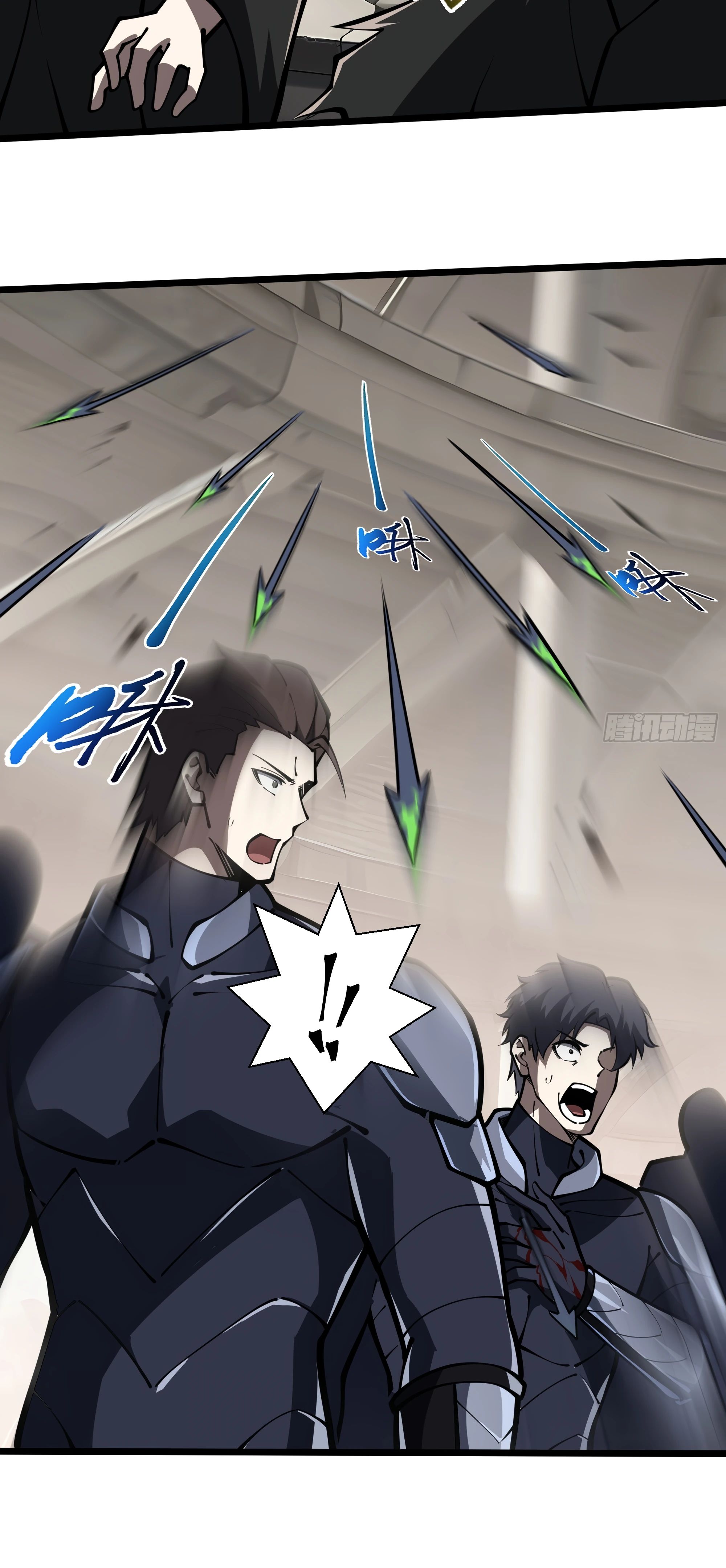 Манга Я эволюционировал в короля - Глава 16 Страница 40