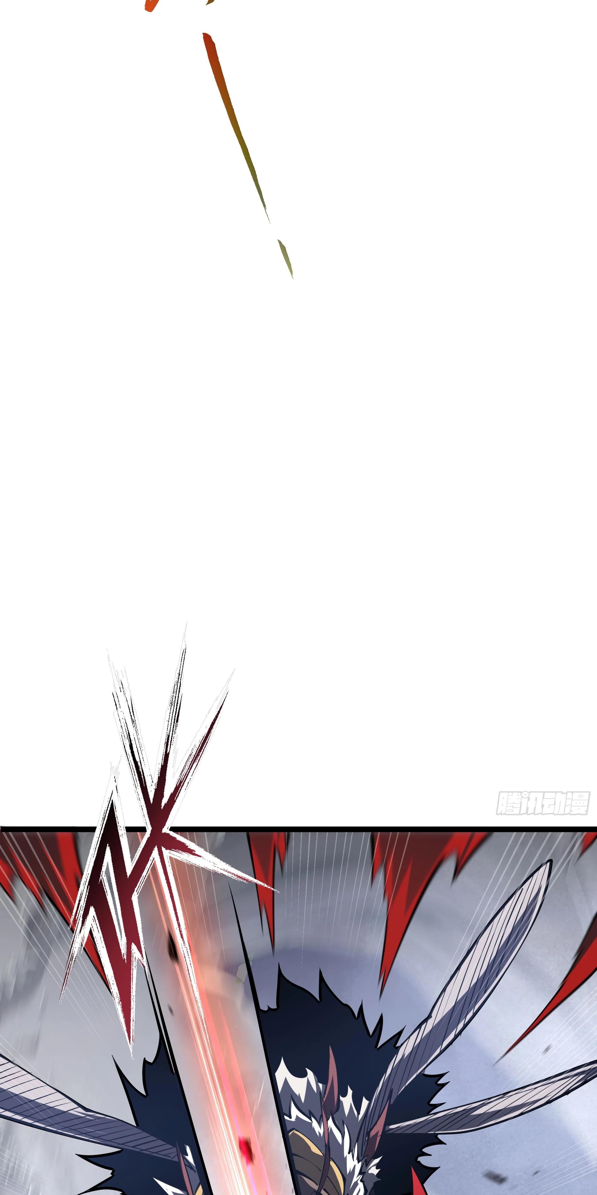 Манга Я эволюционировал в короля - Глава 15 Страница 60