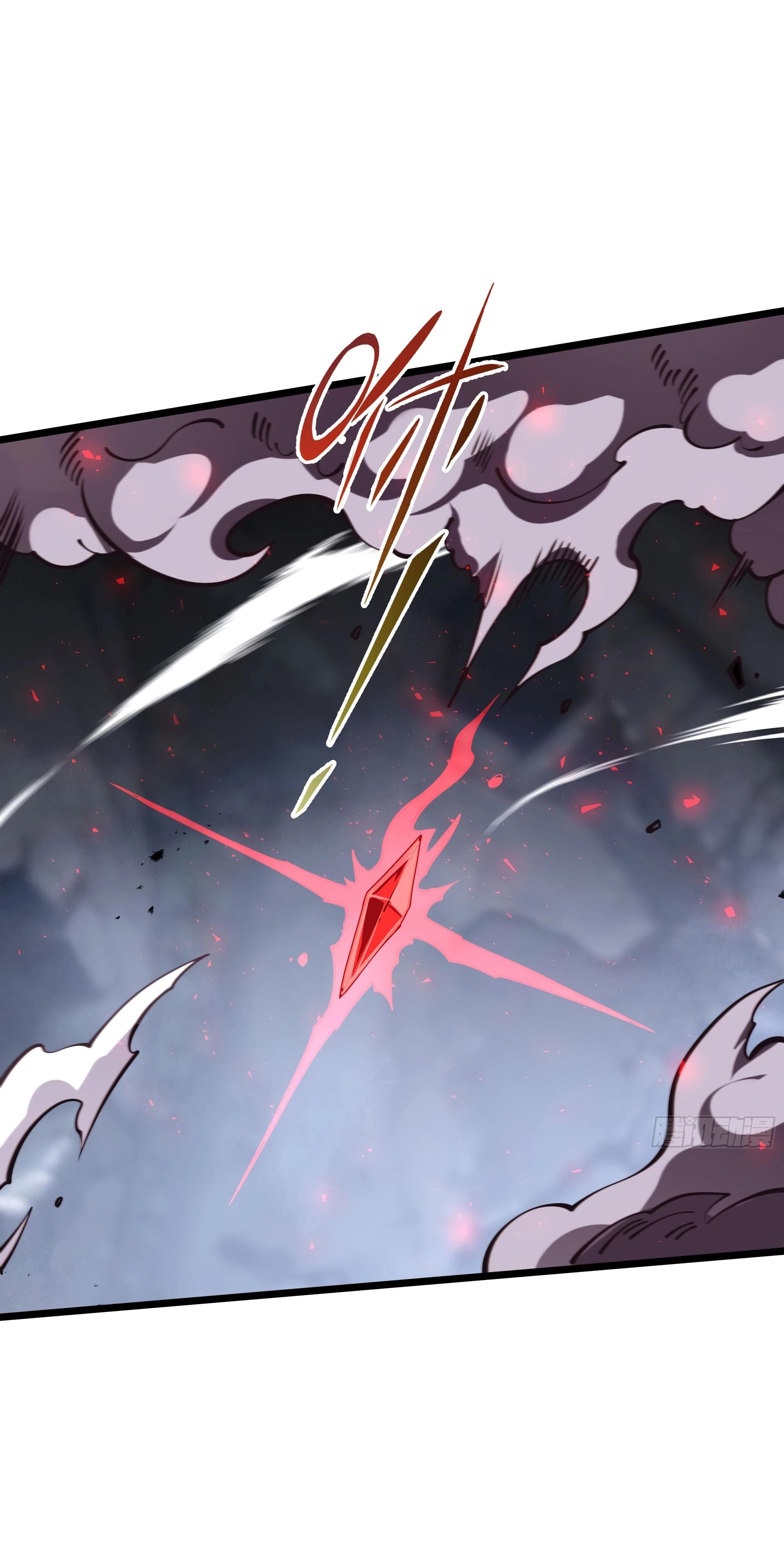 Манга Я эволюционировал в короля - Глава 15 Страница 63