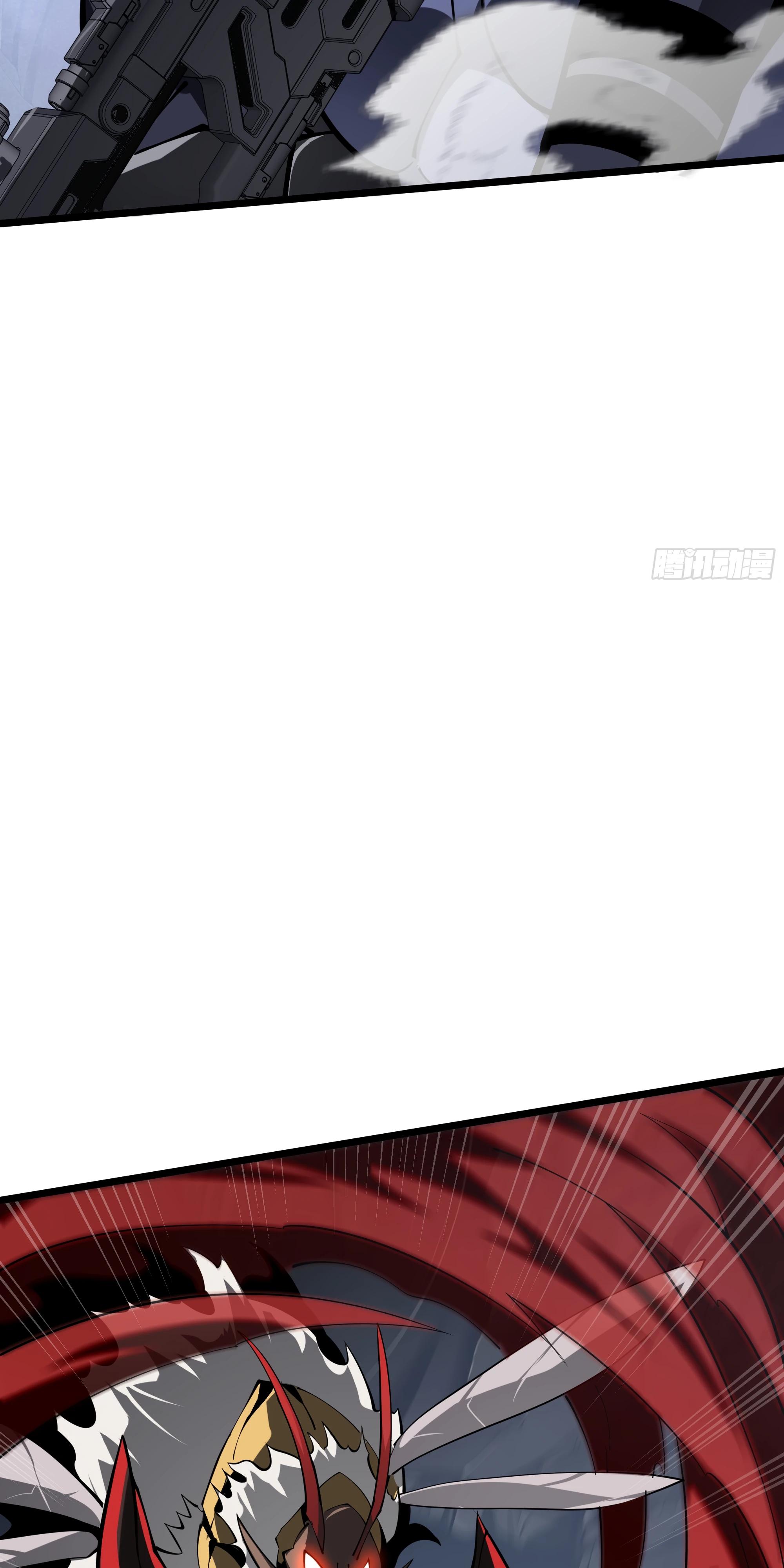 Манга Я эволюционировал в короля - Глава 15 Страница 37