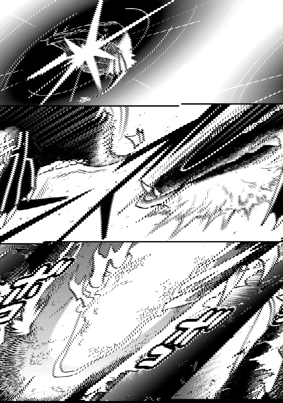 Манга Злодей-аристократ отказывается умирать - Глава 9.3 Страница 7