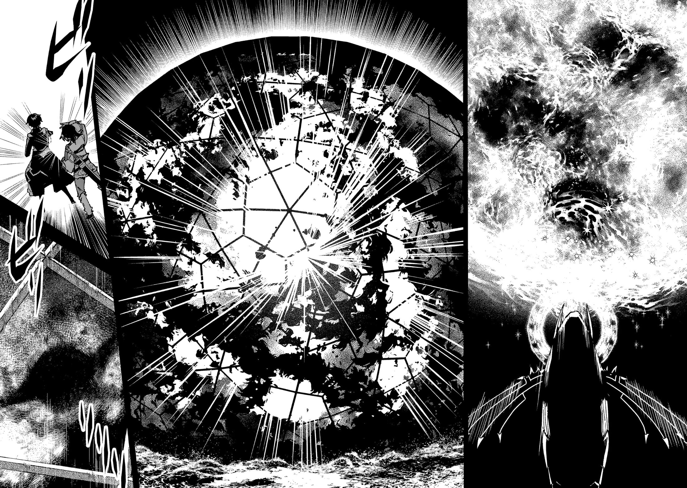 Манга Злодей-аристократ отказывается умирать - Глава 9.2 Страница 7