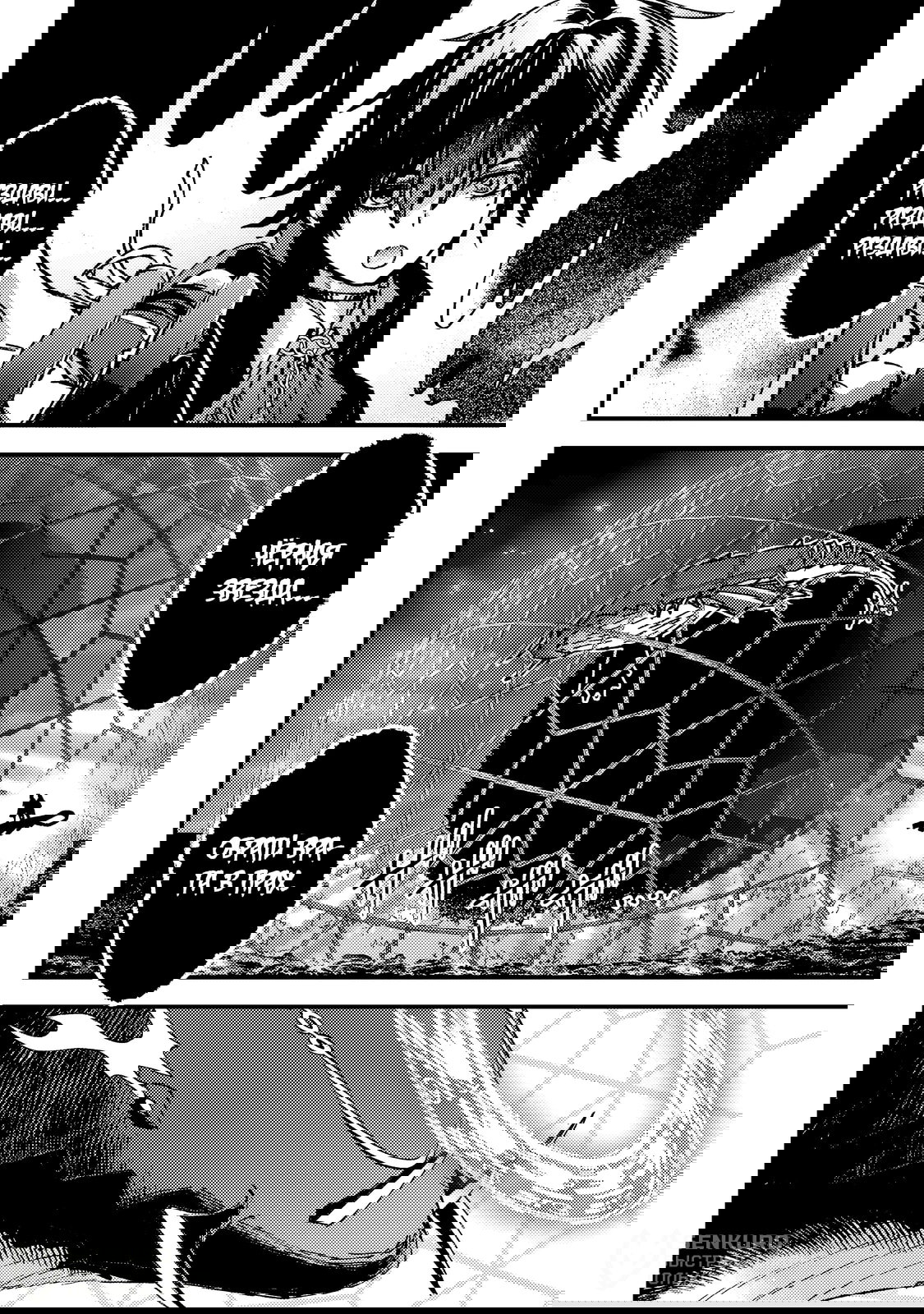 Манга Злодей-аристократ отказывается умирать - Глава 9.2 Страница 5