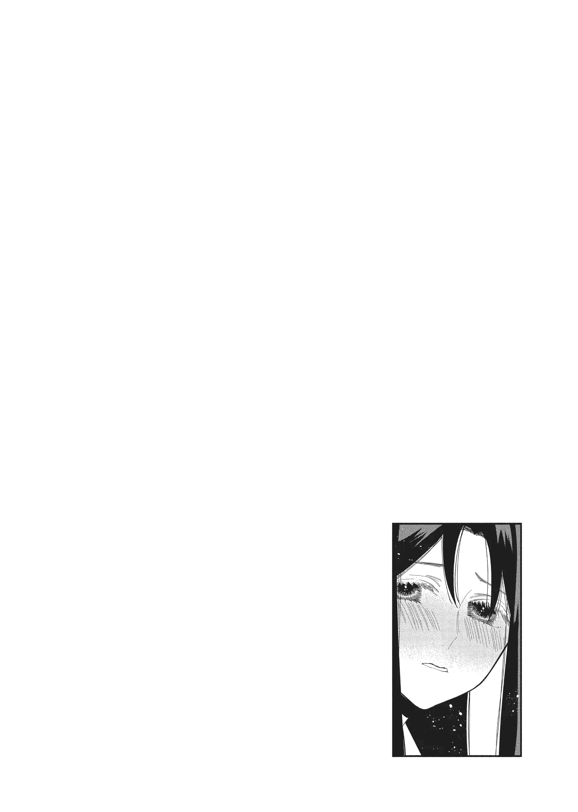 Манга «Хоть я и бездарная злодейка». Сказка о том, как бабочка и крыса поменялись местами в девичьем дворе - Глава 22 Страница 30