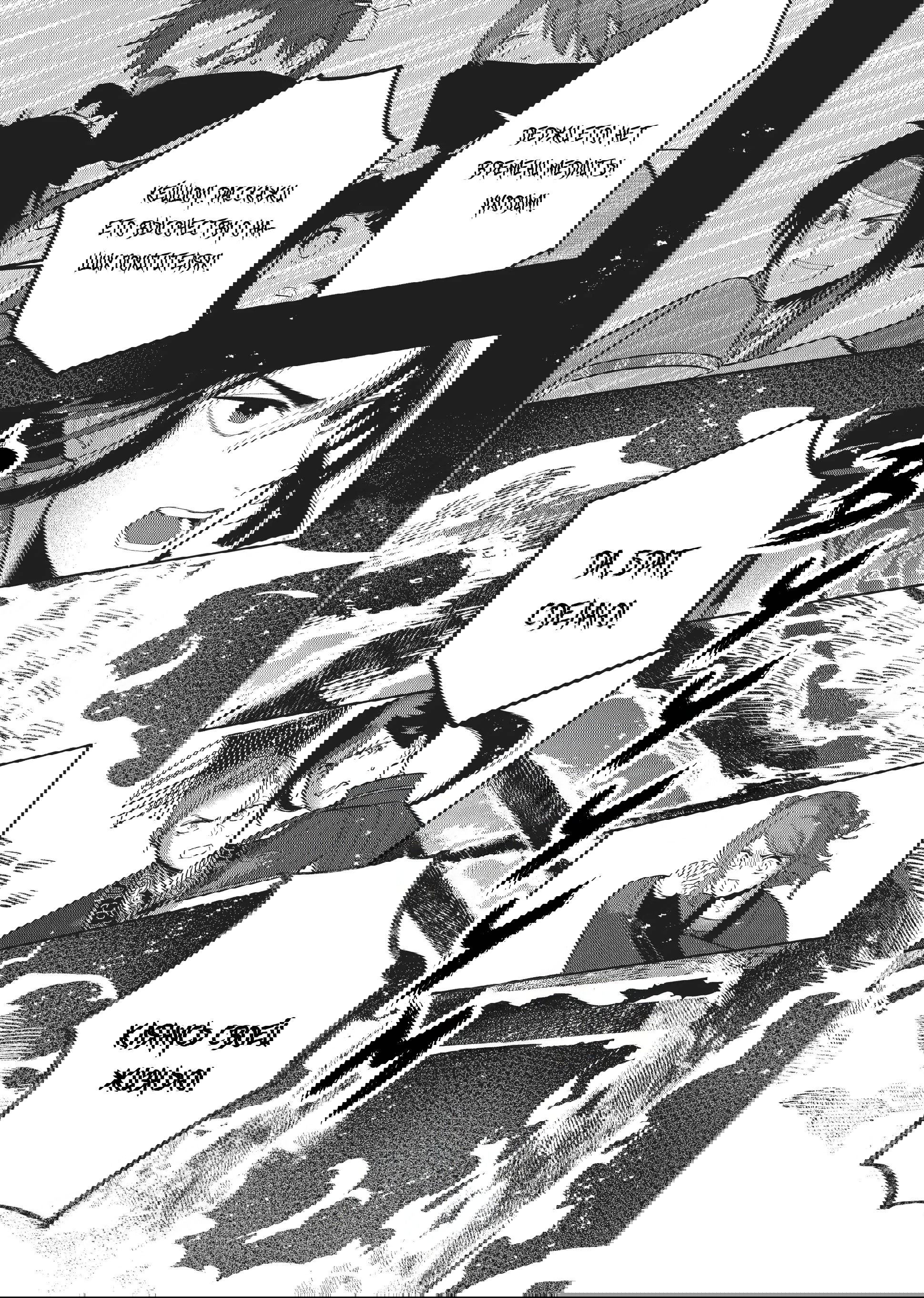 Манга «Хоть я и бездарная злодейка». Сказка о том, как бабочка и крыса поменялись местами в девичьем дворе - Глава 23 Страница 19