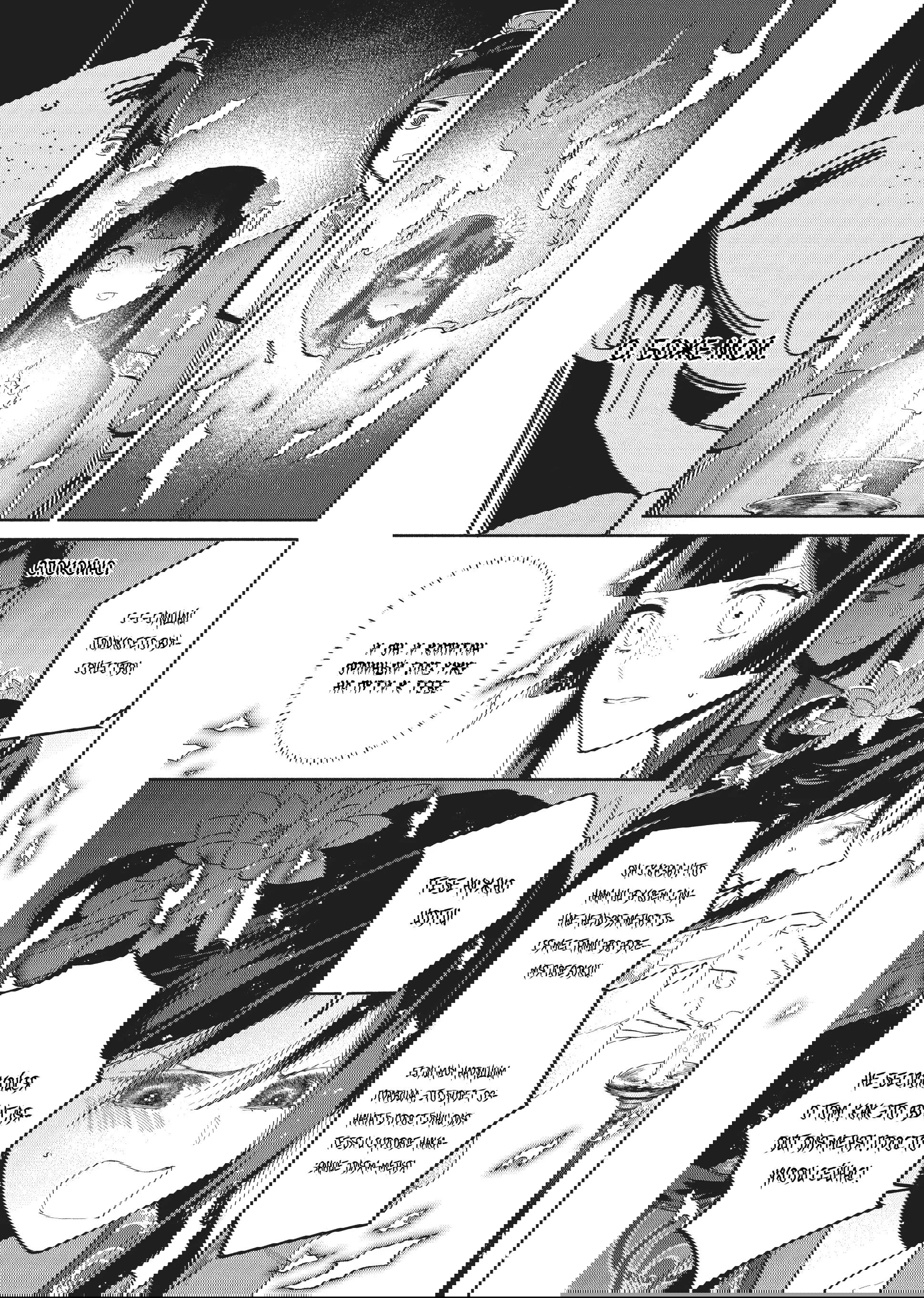 Манга «Хоть я и бездарная злодейка». Сказка о том, как бабочка и крыса поменялись местами в девичьем дворе - Глава 23 Страница 13