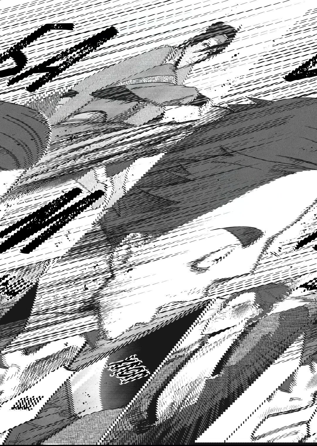 Манга «Хоть я и бездарная злодейка». Сказка о том, как бабочка и крыса поменялись местами в девичьем дворе - Глава 24 Страница 24