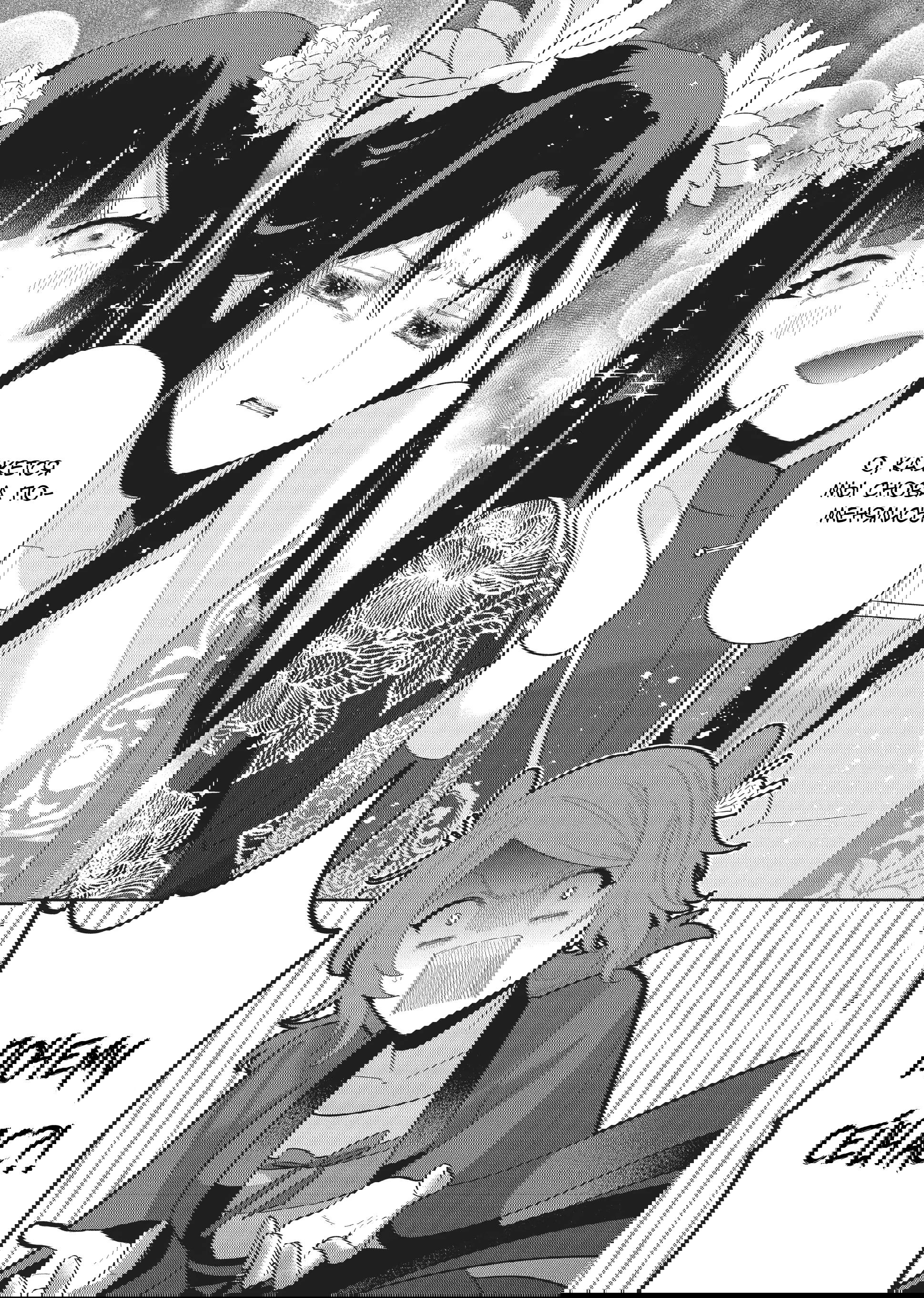 Манга «Хоть я и бездарная злодейка». Сказка о том, как бабочка и крыса поменялись местами в девичьем дворе - Глава 21 Страница 46