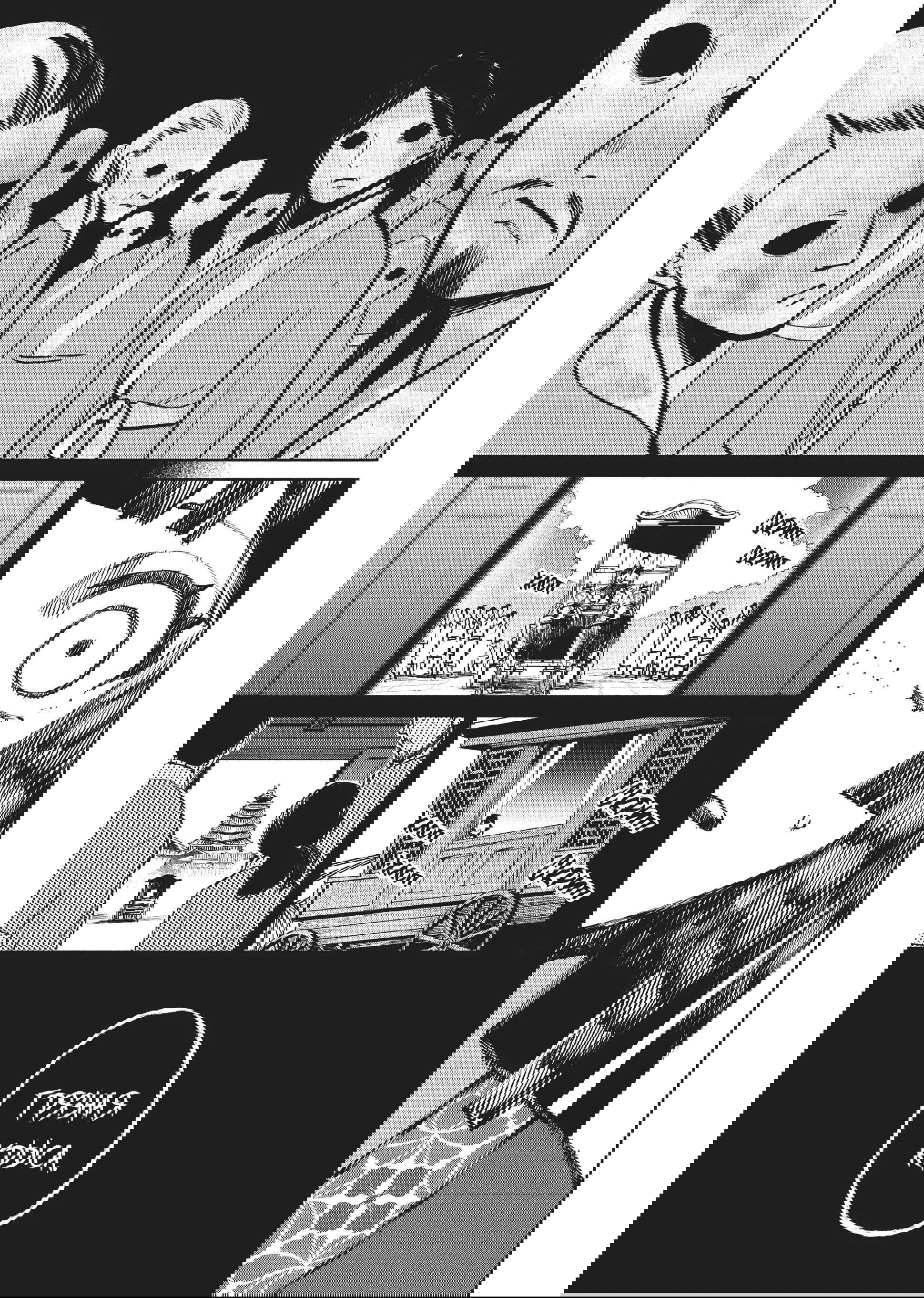 Манга «Хоть я и бездарная злодейка». Сказка о том, как бабочка и крыса поменялись местами в девичьем дворе - Глава 21 Страница 26