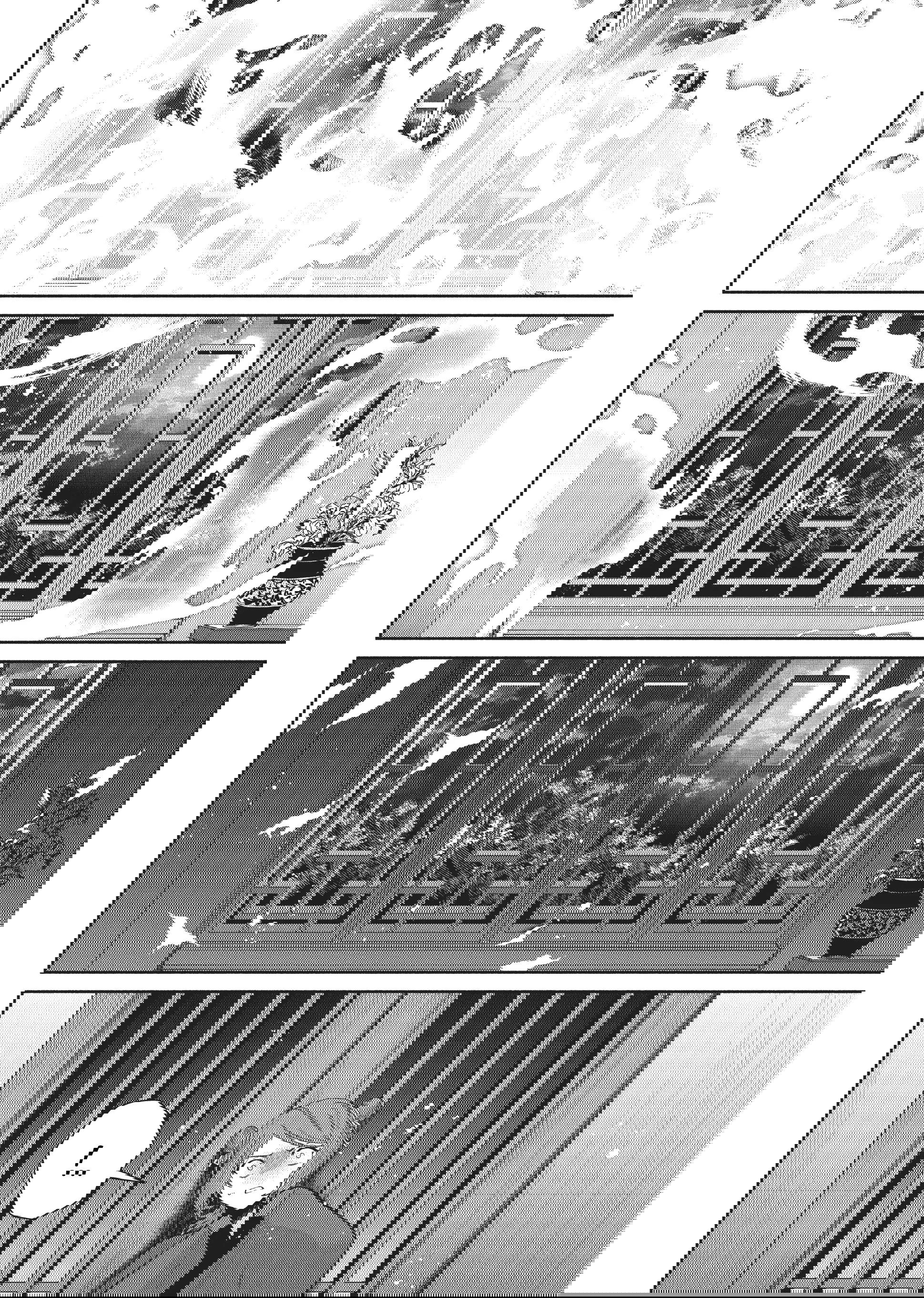 Манга «Хоть я и бездарная злодейка». Сказка о том, как бабочка и крыса поменялись местами в девичьем дворе - Глава 21 Страница 44