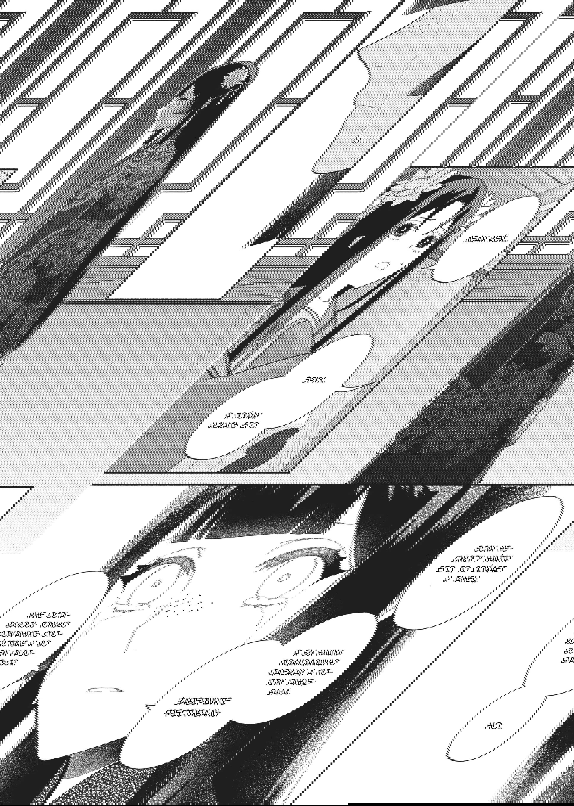 Манга «Хоть я и бездарная злодейка». Сказка о том, как бабочка и крыса поменялись местами в девичьем дворе - Глава 21 Страница 38