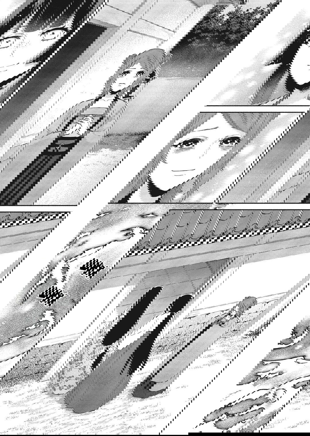 Манга «Хоть я и бездарная злодейка». Сказка о том, как бабочка и крыса поменялись местами в девичьем дворе - Глава 19 Страница 23