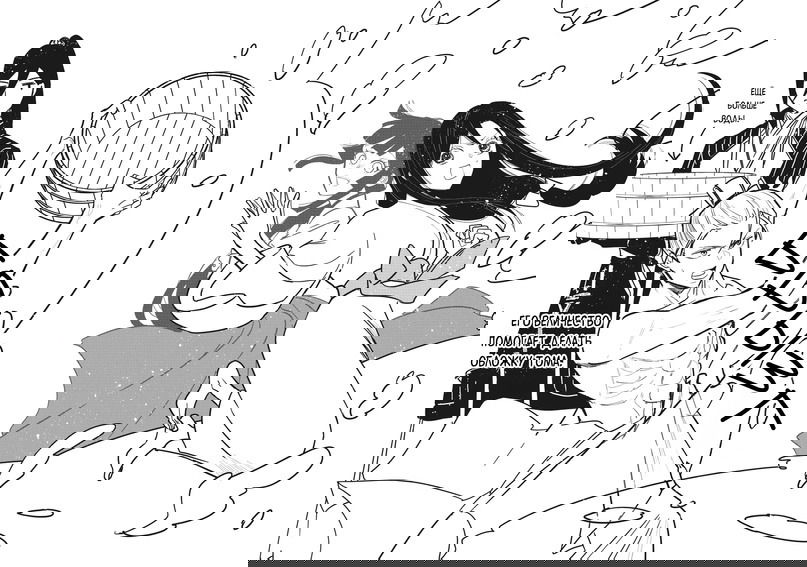 Манга «Хоть я и бездарная злодейка». Сказка о том, как бабочка и крыса поменялись местами в девичьем дворе - Глава 15.6 Страница 6