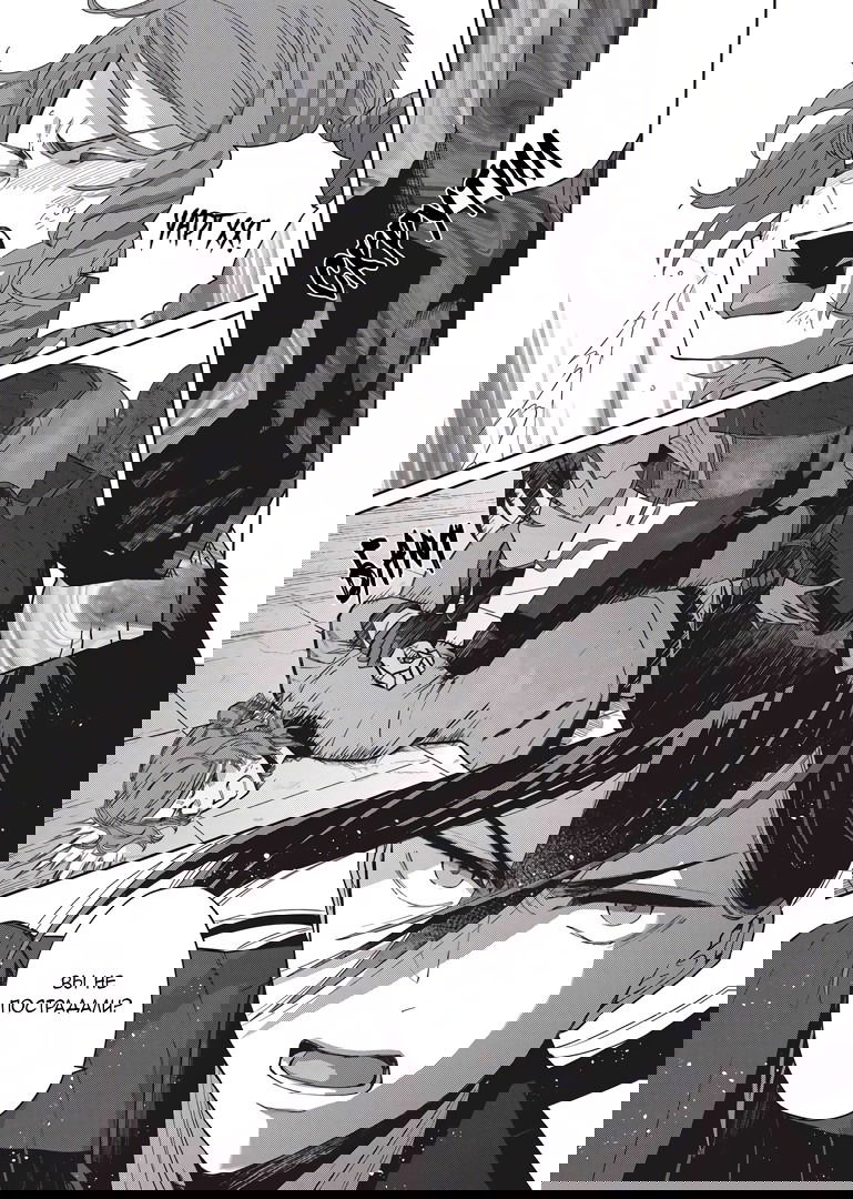 Манга «Хоть я и бездарная злодейка». Сказка о том, как бабочка и крыса поменялись местами в девичьем дворе - Глава 5 Страница 27