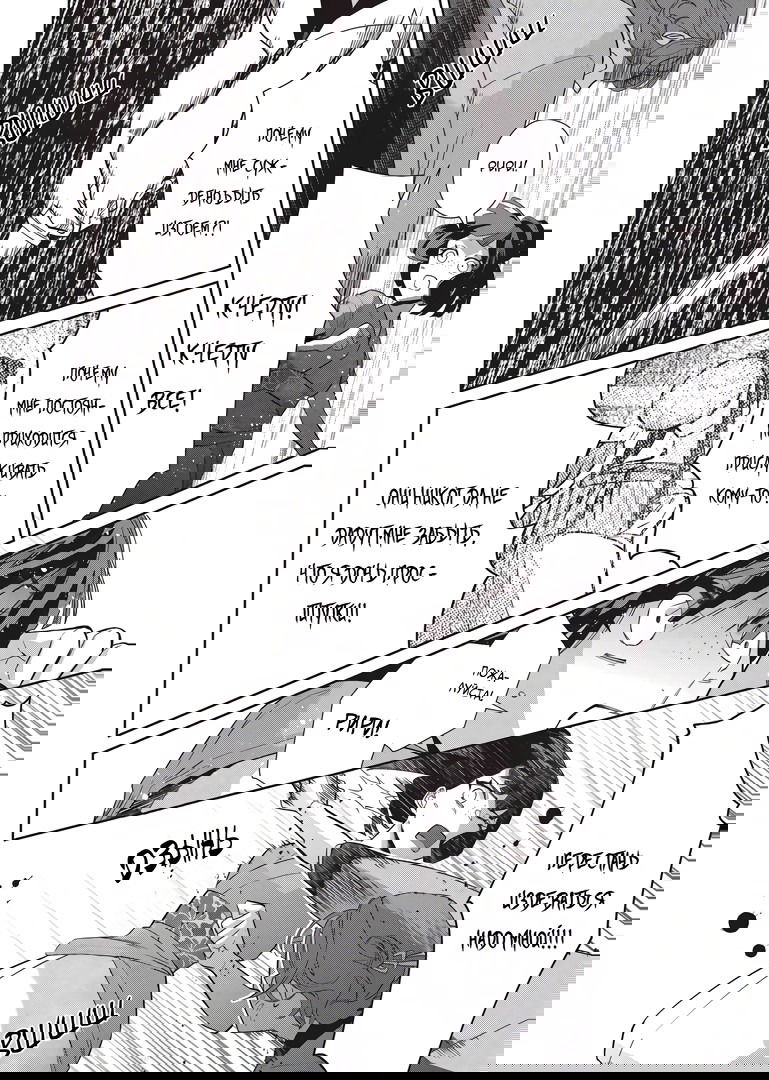 Манга «Хоть я и бездарная злодейка». Сказка о том, как бабочка и крыса поменялись местами в девичьем дворе - Глава 5 Страница 24