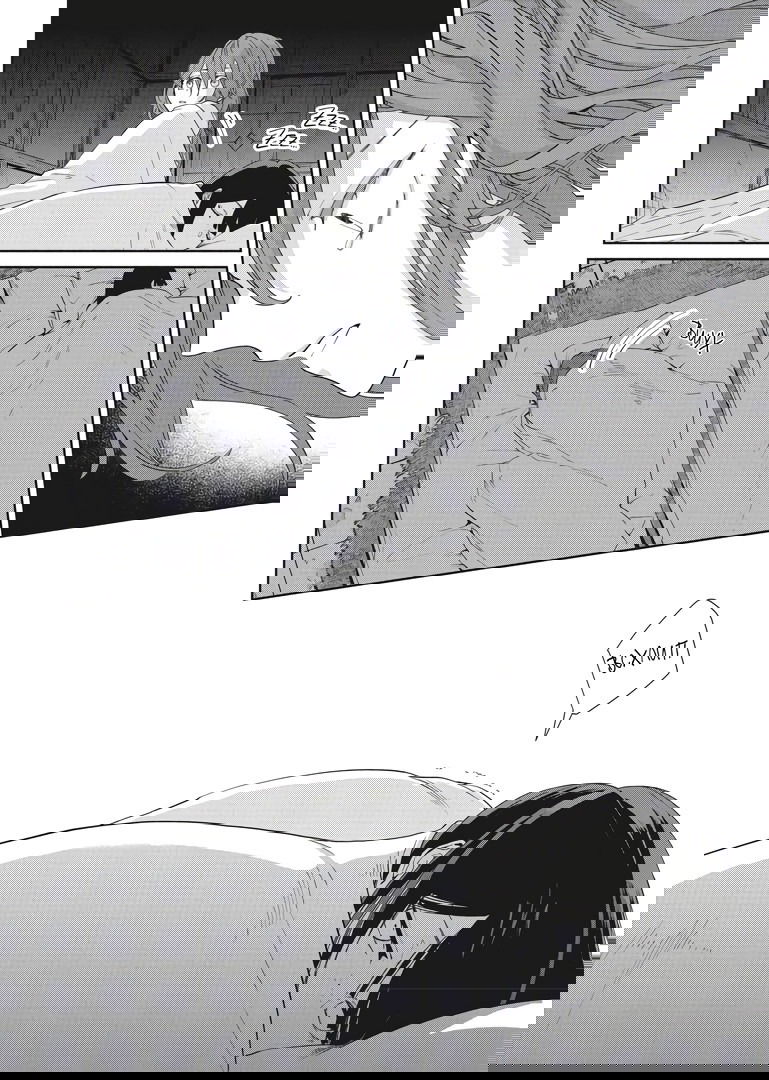 Манга «Хоть я и бездарная злодейка». Сказка о том, как бабочка и крыса поменялись местами в девичьем дворе - Глава 4 Страница 28