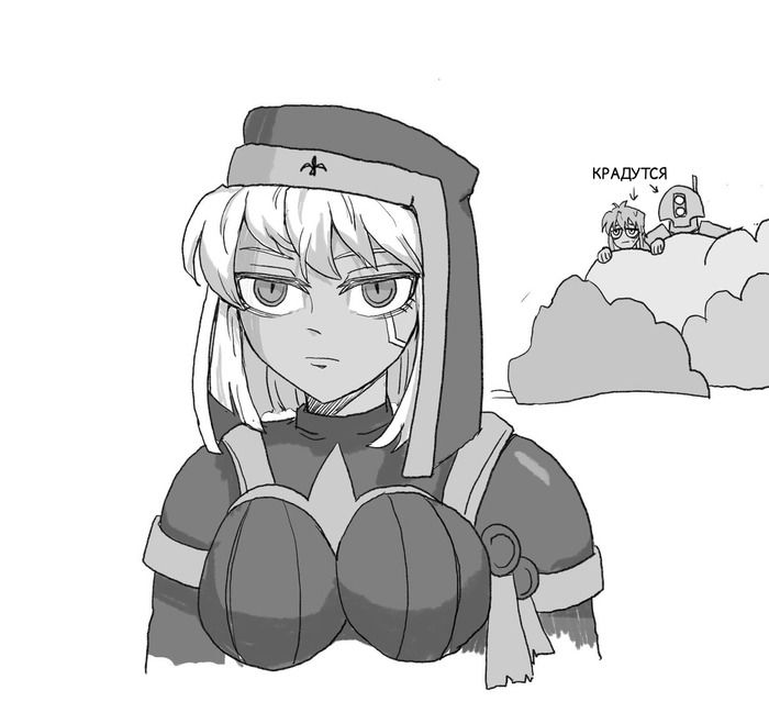 Манга Сборник комиксов от Superfeyn - Глава 72.5 Страница 1