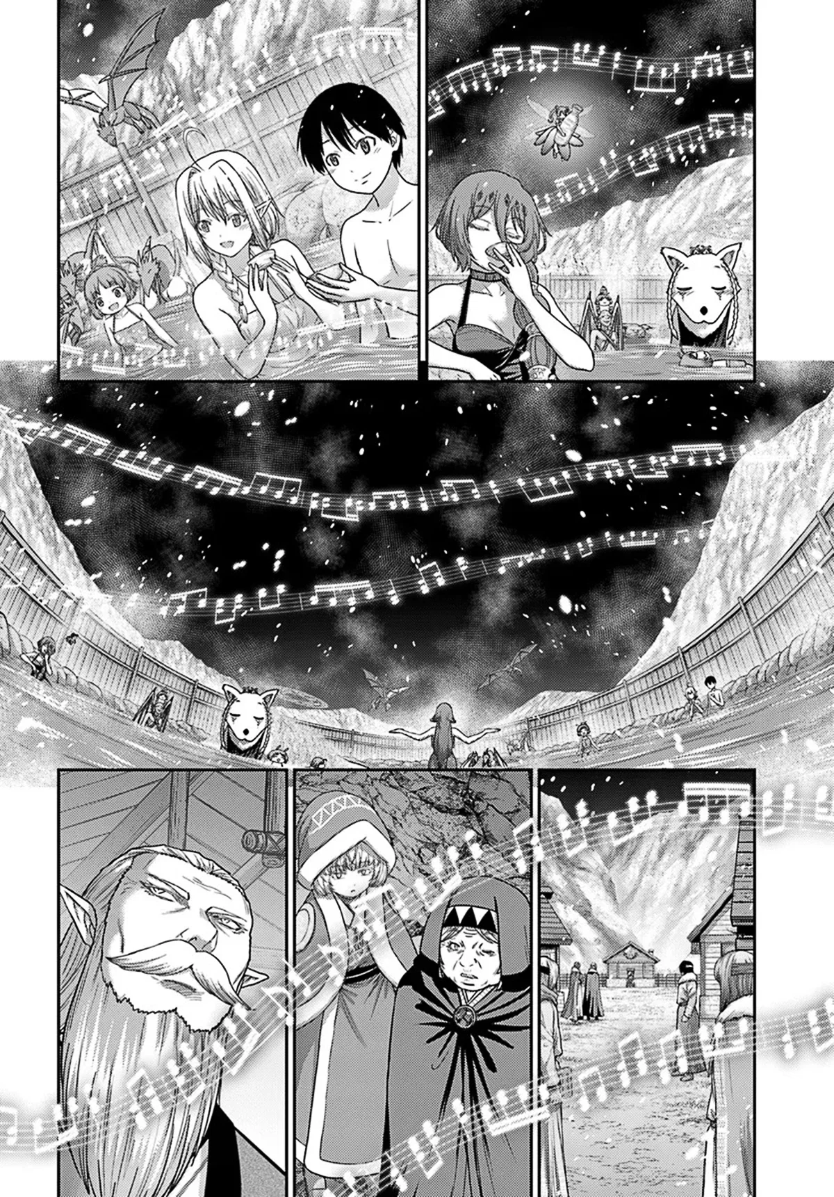 Манга «Я стал укротителем зверей, а меня предали друзья детства!» Универсальная магия поддержки и прибавление друзей, чтобы стать сильнейшим! - Глава 38 Страница 22