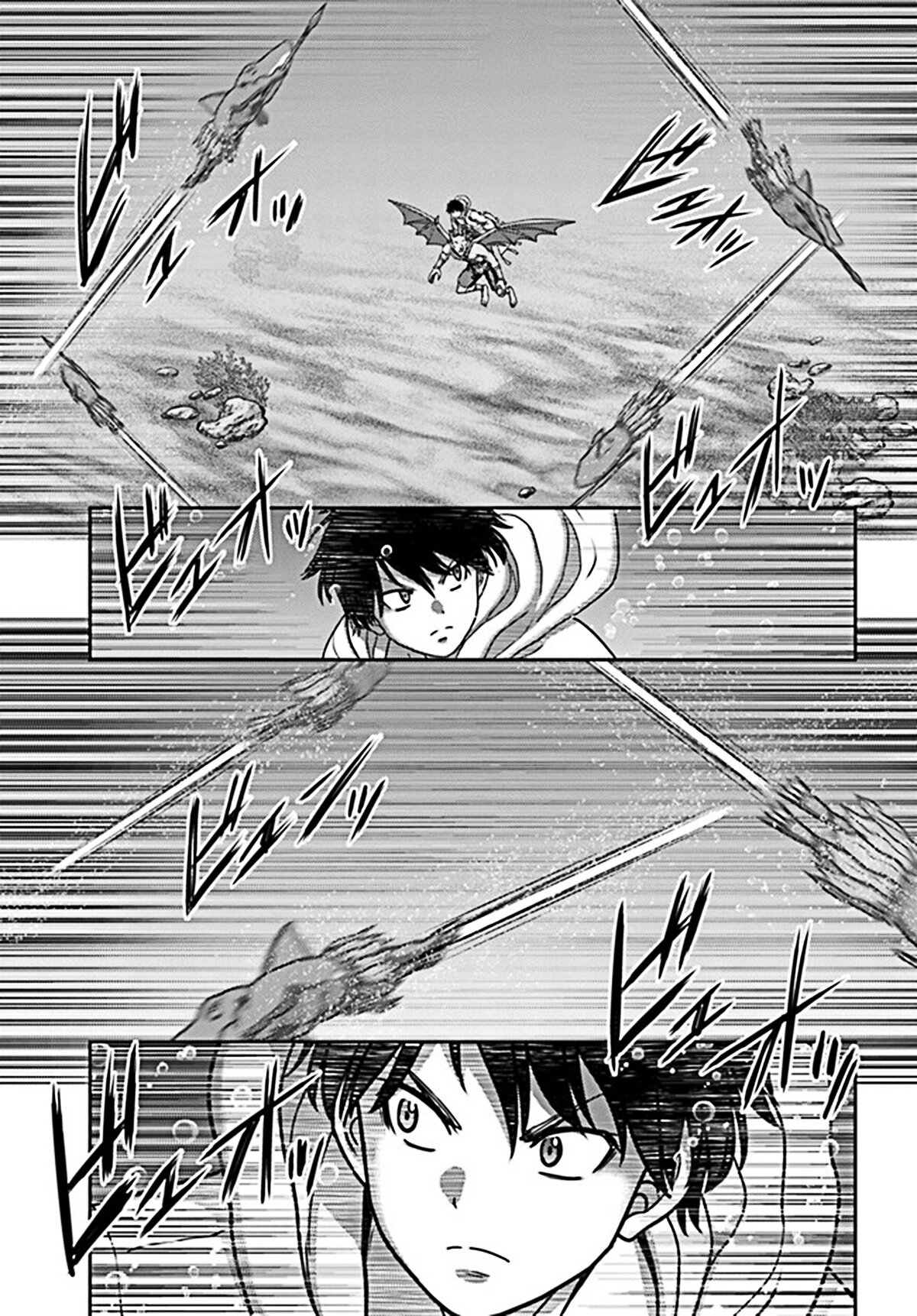 Манга «Я стал укротителем зверей, а меня предали друзья детства!» Универсальная магия поддержки и прибавление друзей, чтобы стать сильнейшим! - Глава 25 Страница 16