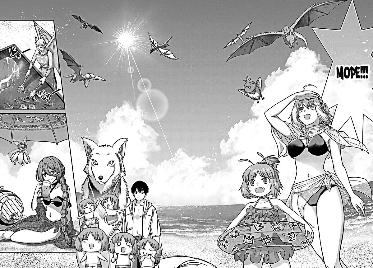 Манга «Я стал укротителем зверей, а меня предали друзья детства!» Универсальная магия поддержки и прибавление друзей, чтобы стать сильнейшим! - Глава 23 Страница 10