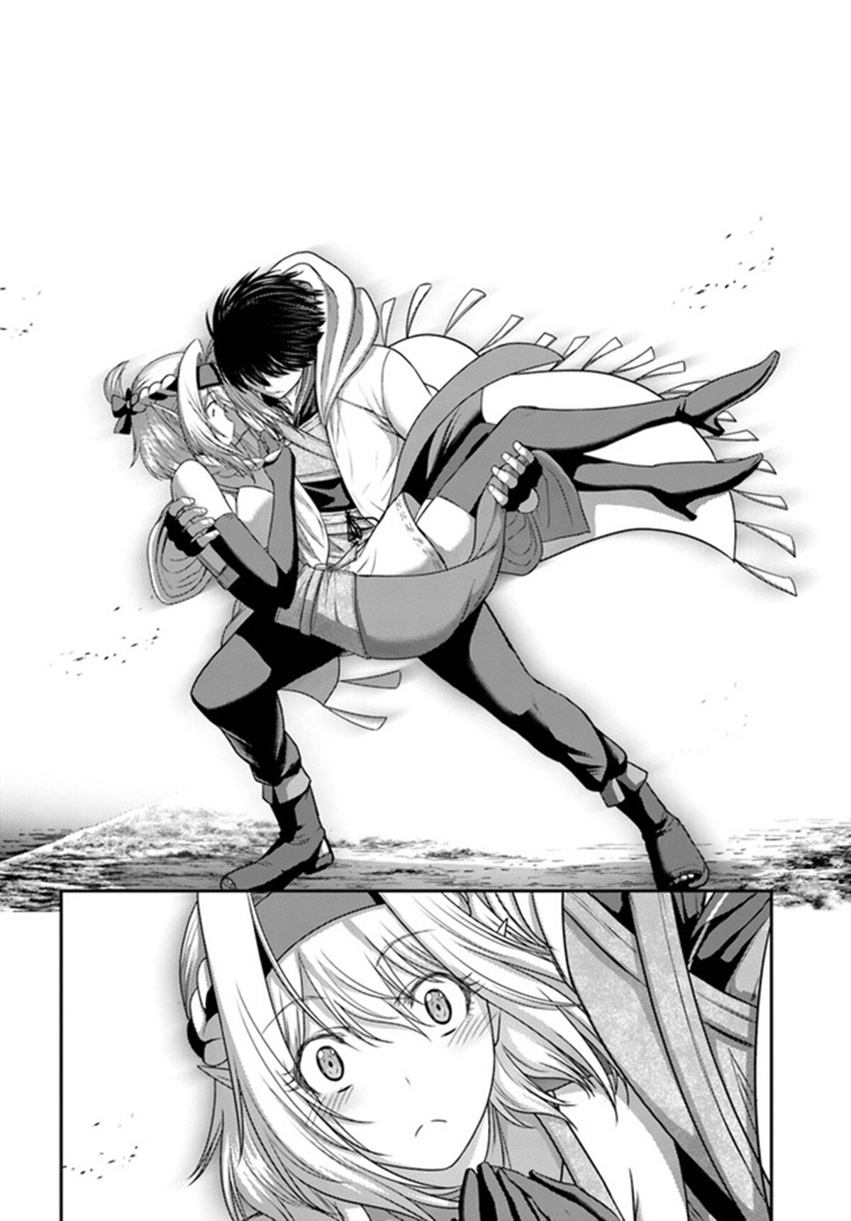 Манга «Я стал укротителем зверей, а меня предали друзья детства!» Универсальная магия поддержки и прибавление друзей, чтобы стать сильнейшим! - Глава 17 Страница 18