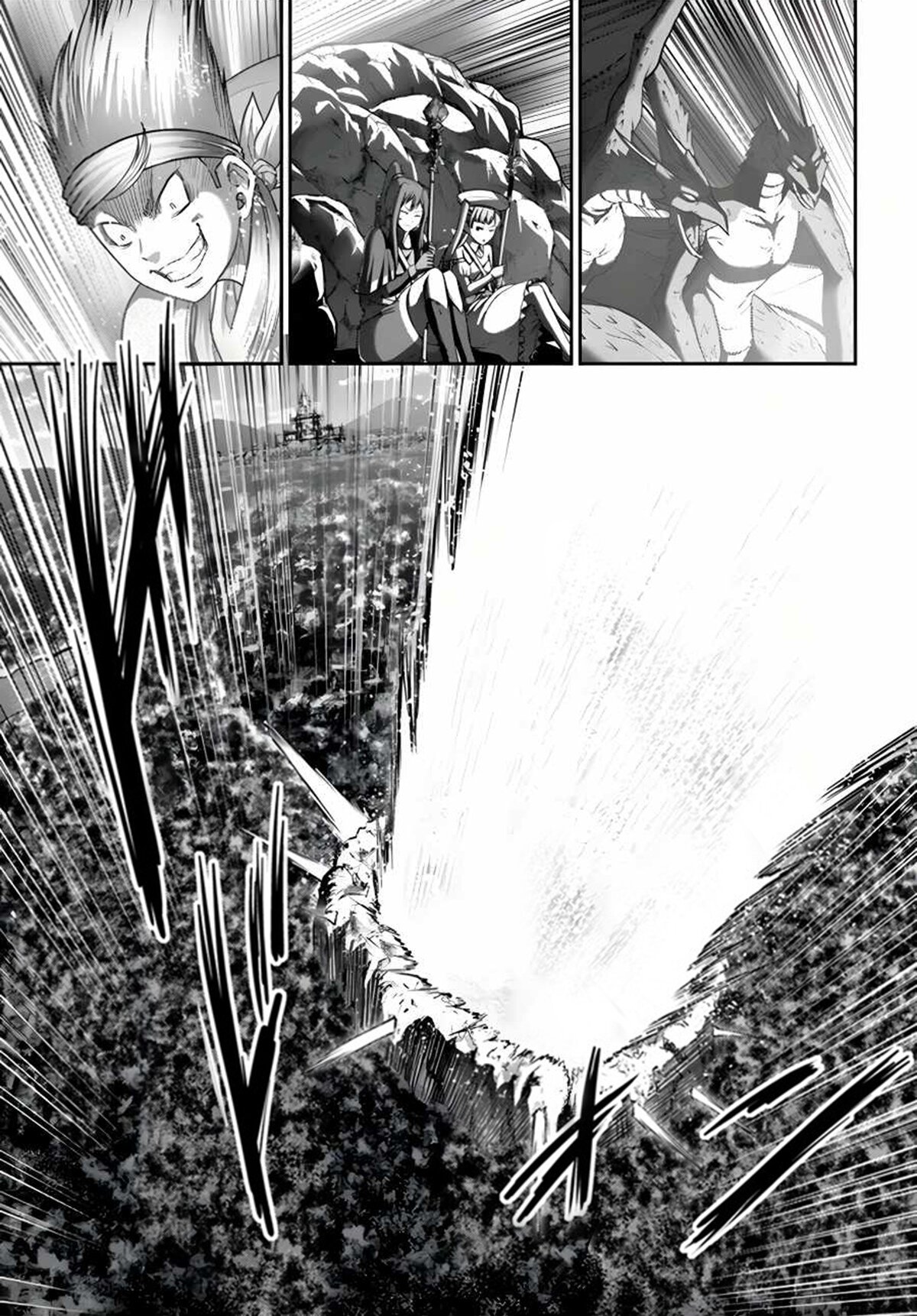 Манга «Я стал укротителем зверей, а меня предали друзья детства!» Универсальная магия поддержки и прибавление друзей, чтобы стать сильнейшим! - Глава 13 Страница 21