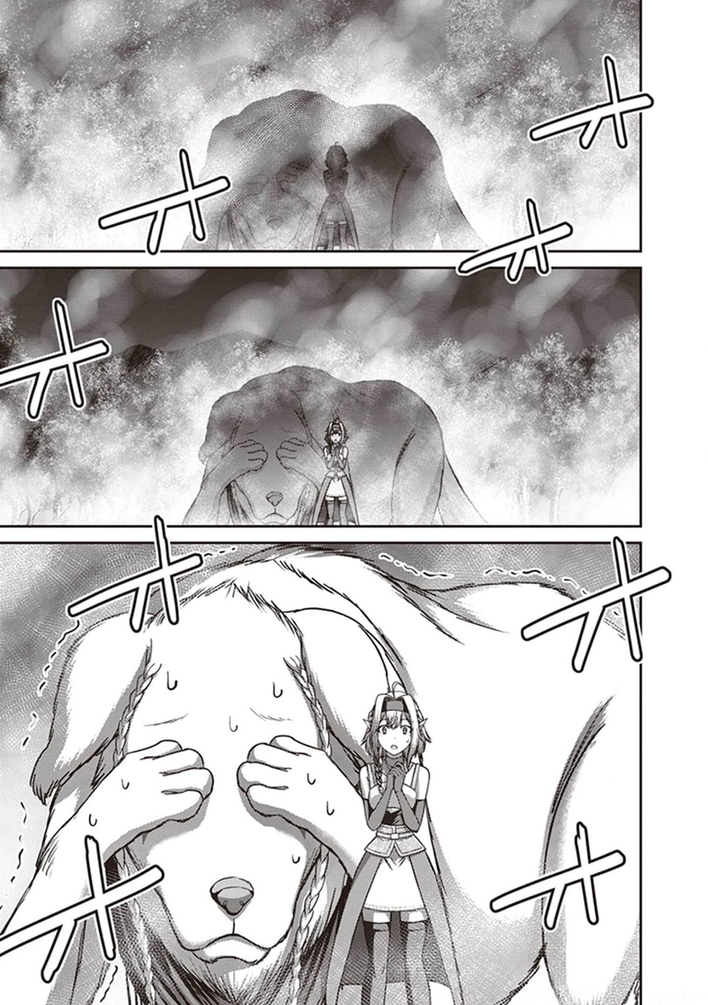 Манга «Я стал укротителем зверей, а меня предали друзья детства!» Универсальная магия поддержки и прибавление друзей, чтобы стать сильнейшим! - Глава 9 Страница 30