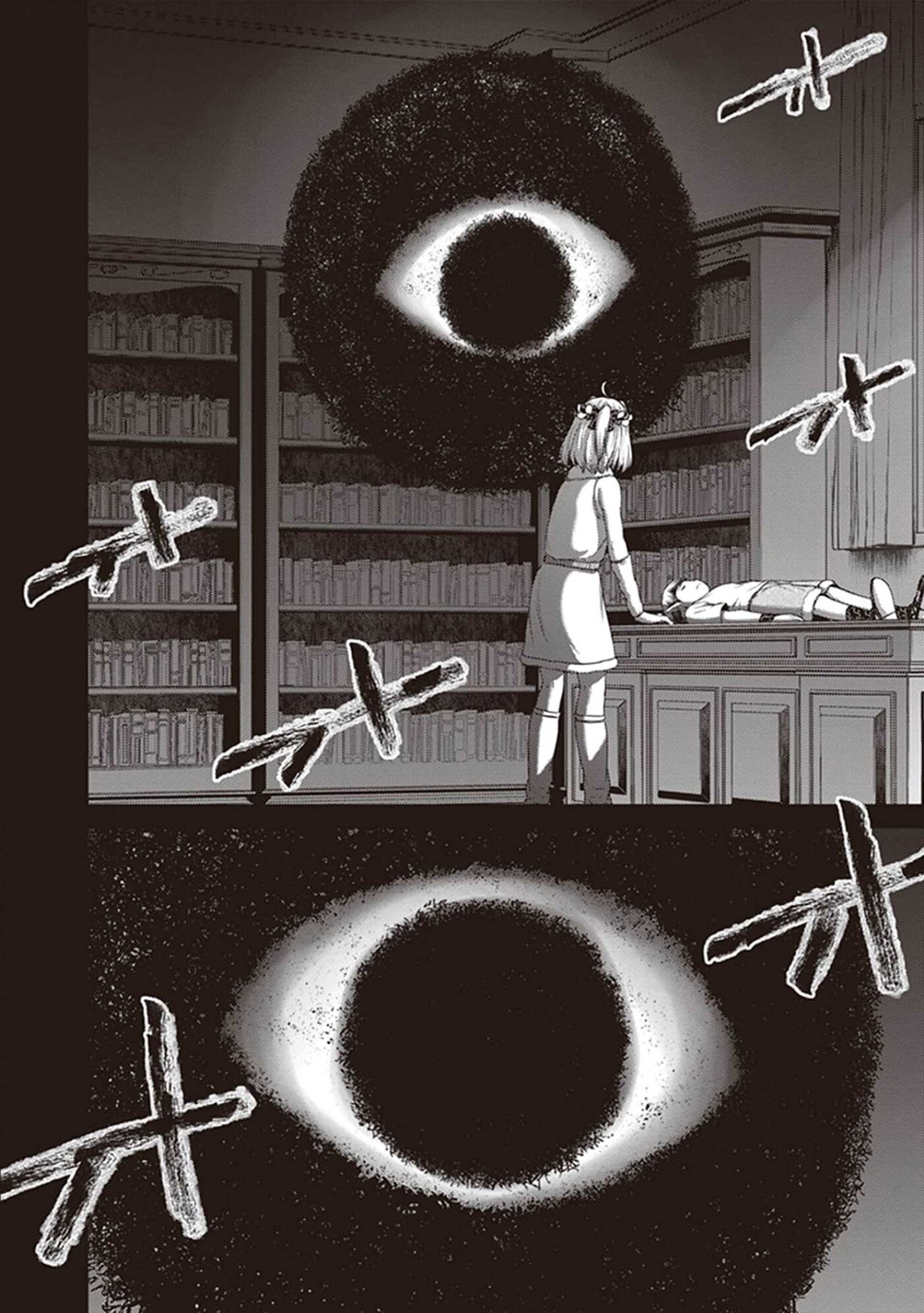 Манга «Я стал укротителем зверей, а меня предали друзья детства!» Универсальная магия поддержки и прибавление друзей, чтобы стать сильнейшим! - Глава 7 Страница 8