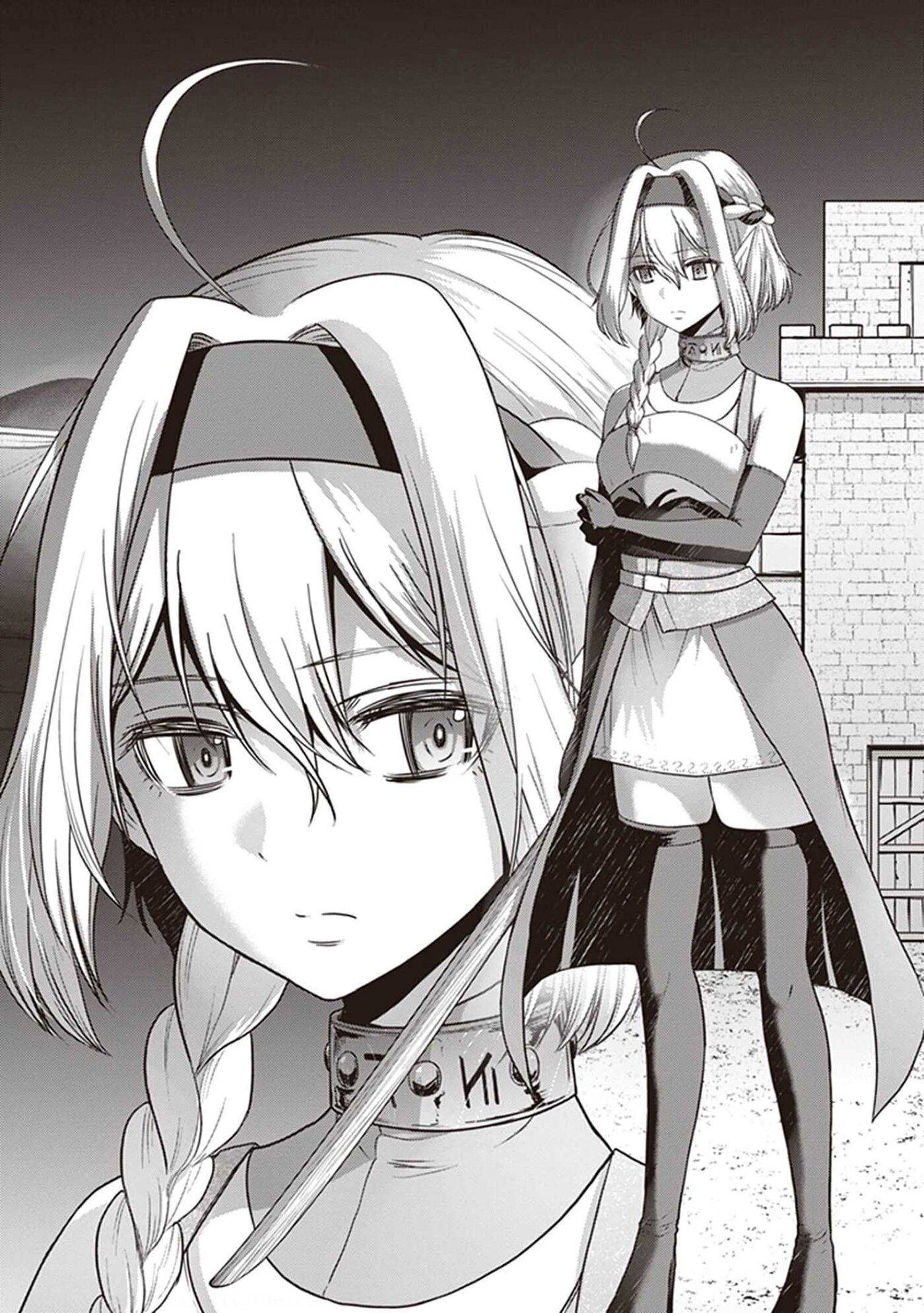 Манга «Я стал укротителем зверей, а меня предали друзья детства!» Универсальная магия поддержки и прибавление друзей, чтобы стать сильнейшим! - Глава 6 Страница 14