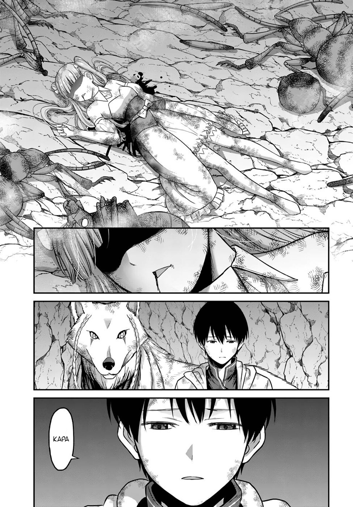 Манга «Я стал укротителем зверей, а меня предали друзья детства!» Универсальная магия поддержки и прибавление друзей, чтобы стать сильнейшим! - Глава 4 Страница 15