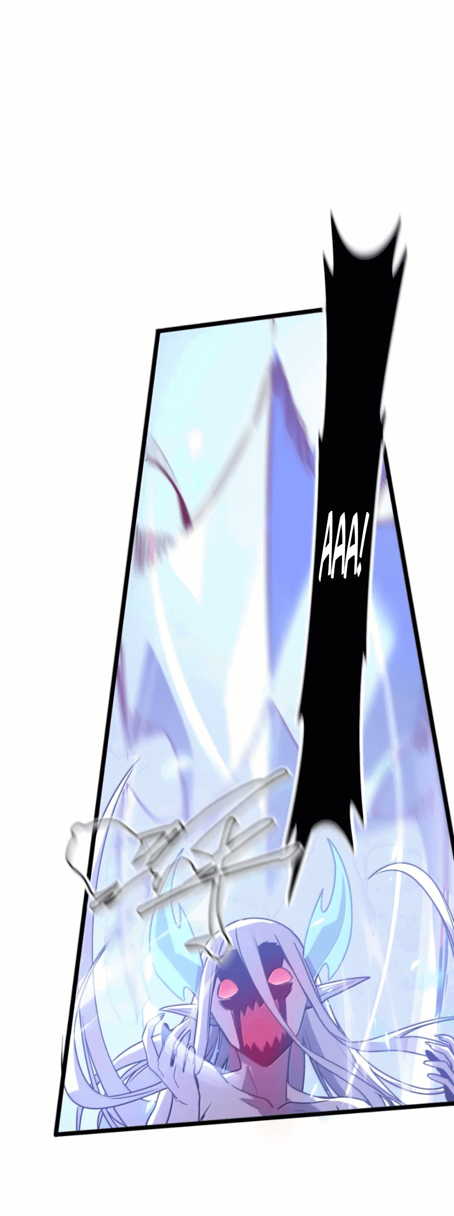 Манга Моя система очень серьёзна - Глава 65 Страница 17