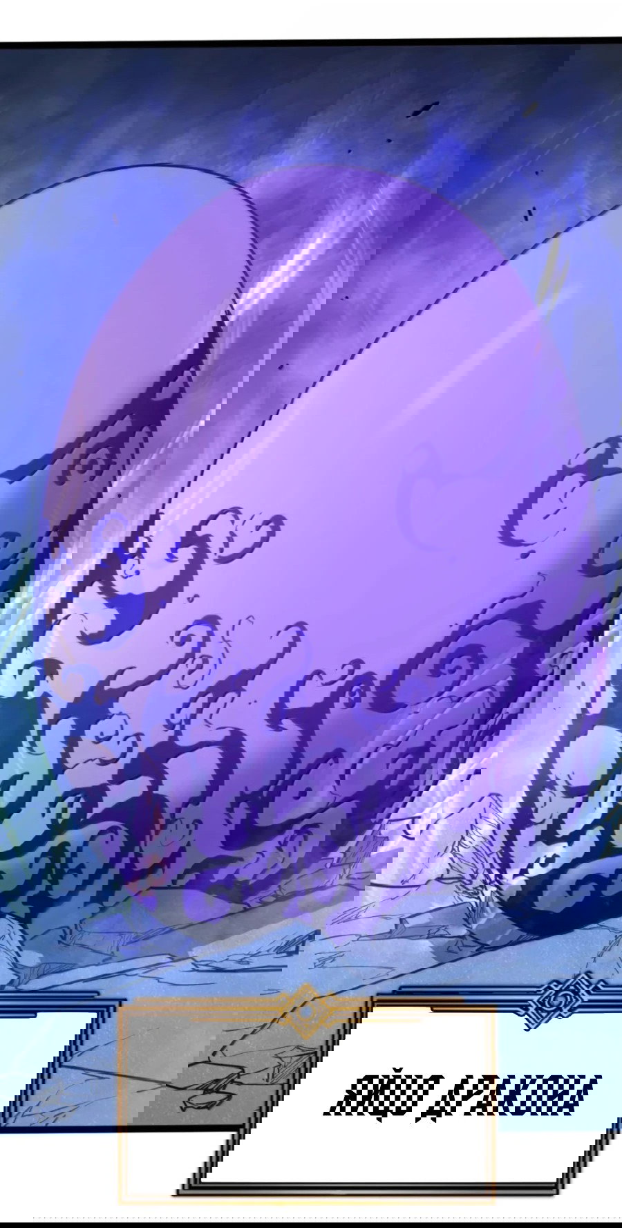 Манга Моя система очень серьёзна - Глава 65 Страница 56