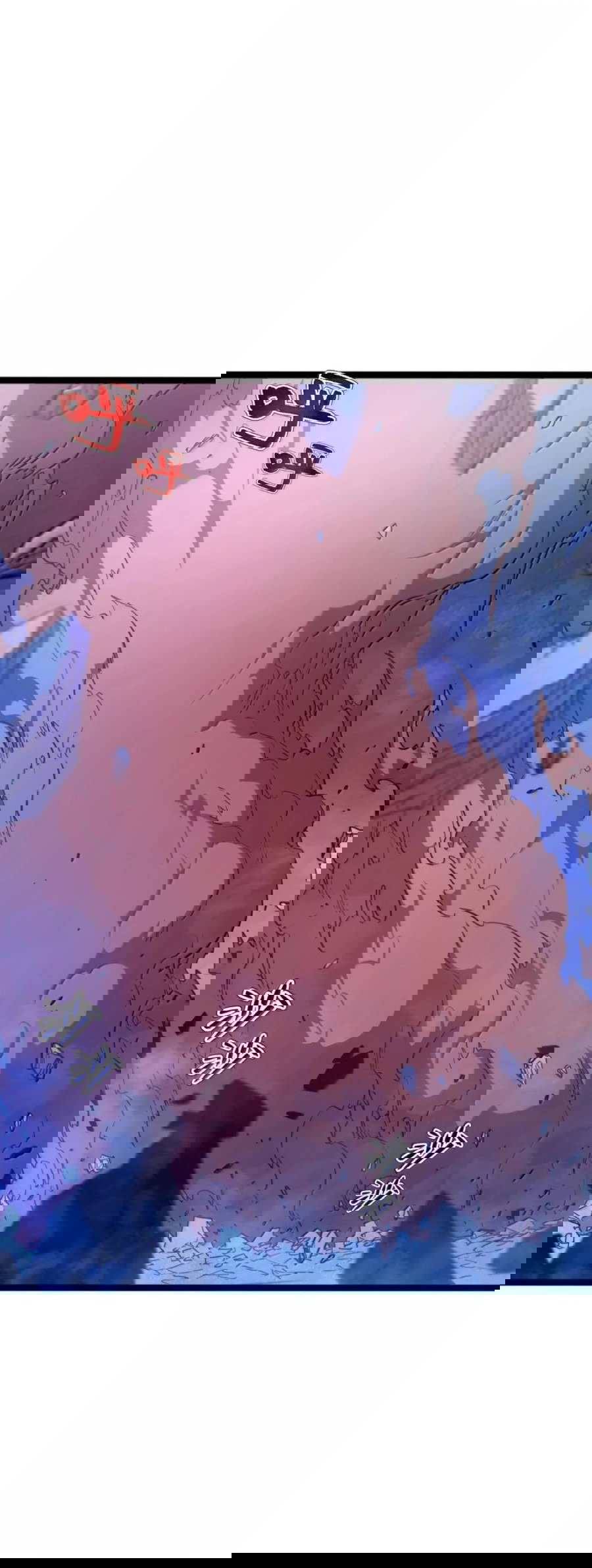 Манга Моя система очень серьёзна - Глава 65 Страница 45