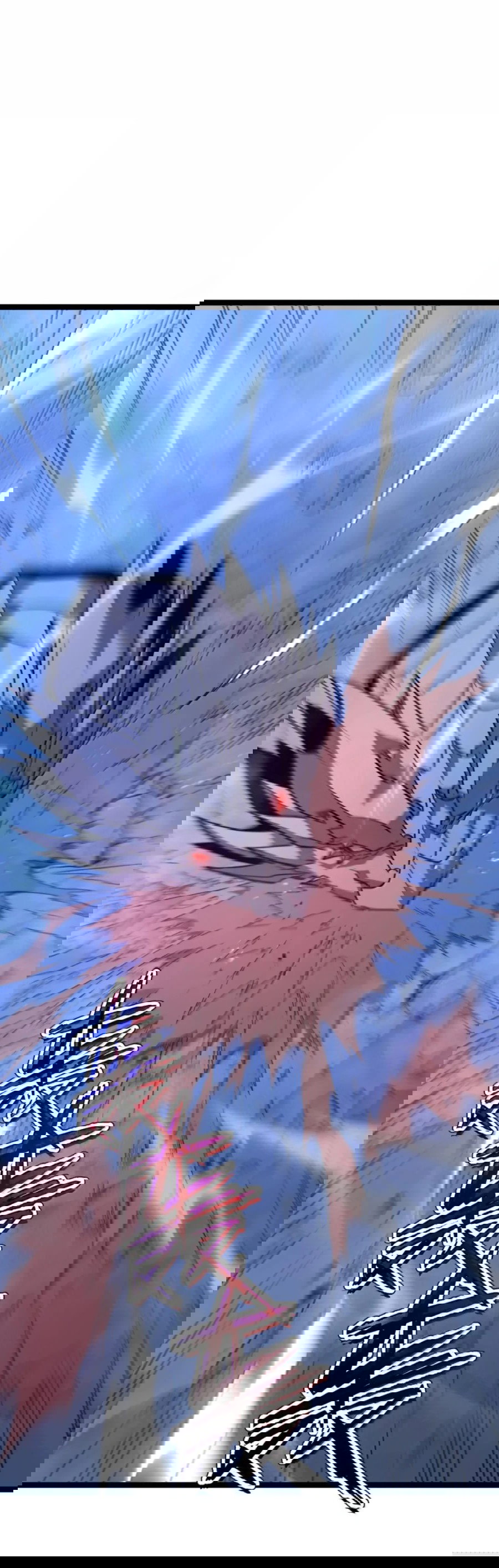 Манга Моя система очень серьёзна - Глава 65 Страница 25