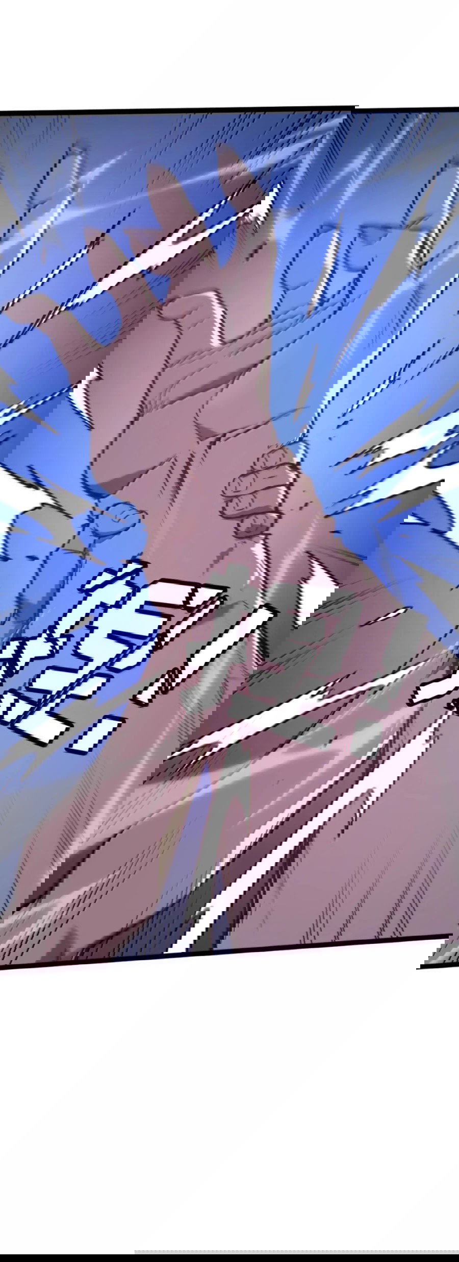 Манга Моя система очень серьёзна - Глава 65 Страница 35