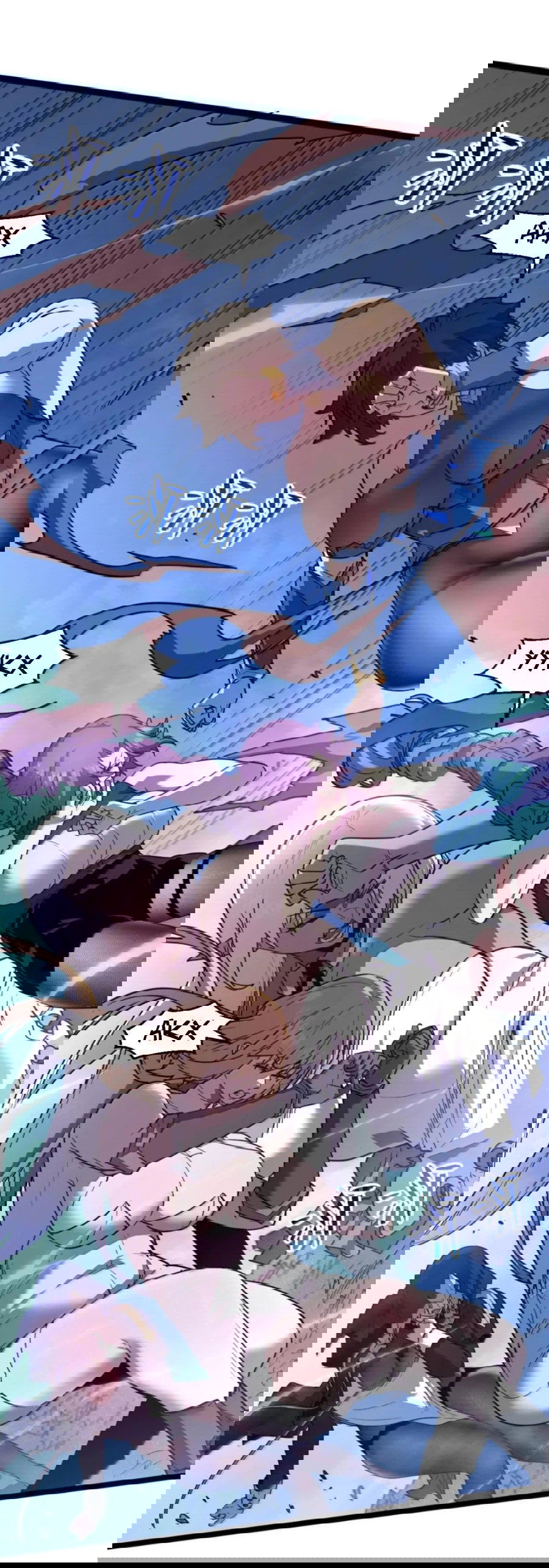 Манга Моя система очень серьёзна - Глава 65 Страница 43