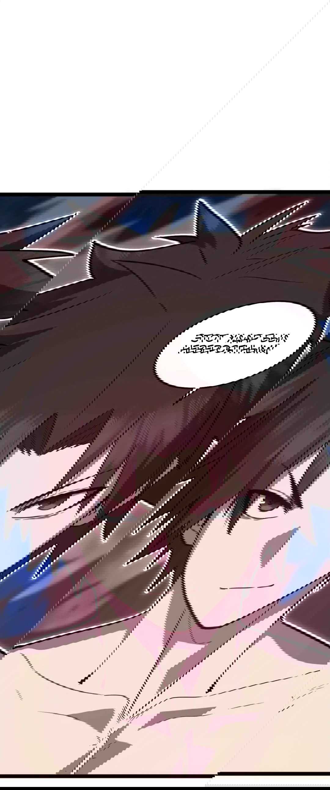 Манга Моя система очень серьёзна - Глава 64 Страница 82