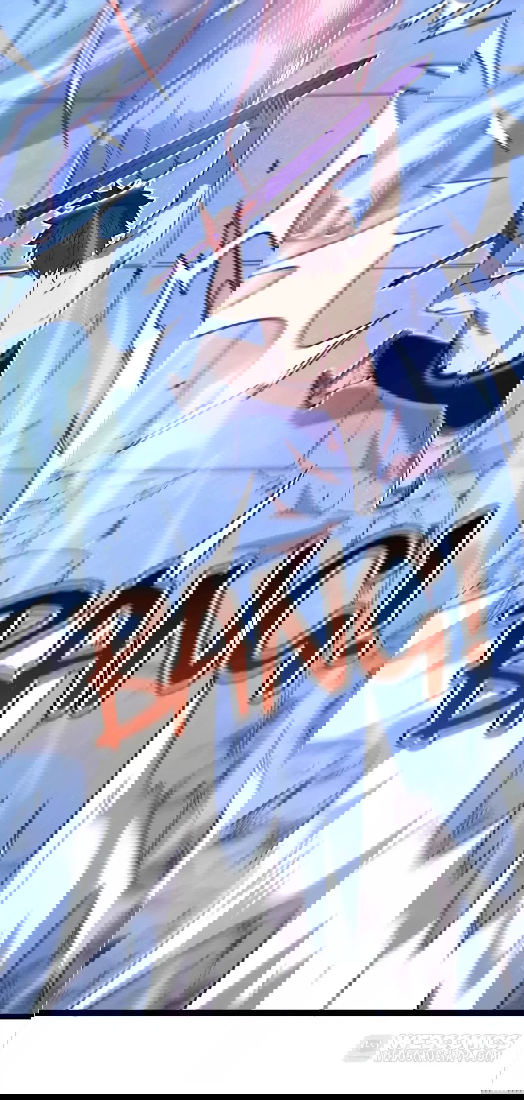 Манга Моя система очень серьёзна - Глава 64 Страница 51