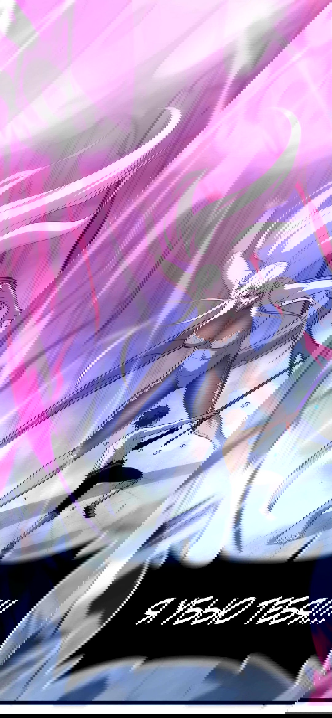 Манга Моя система очень серьёзна - Глава 64 Страница 25