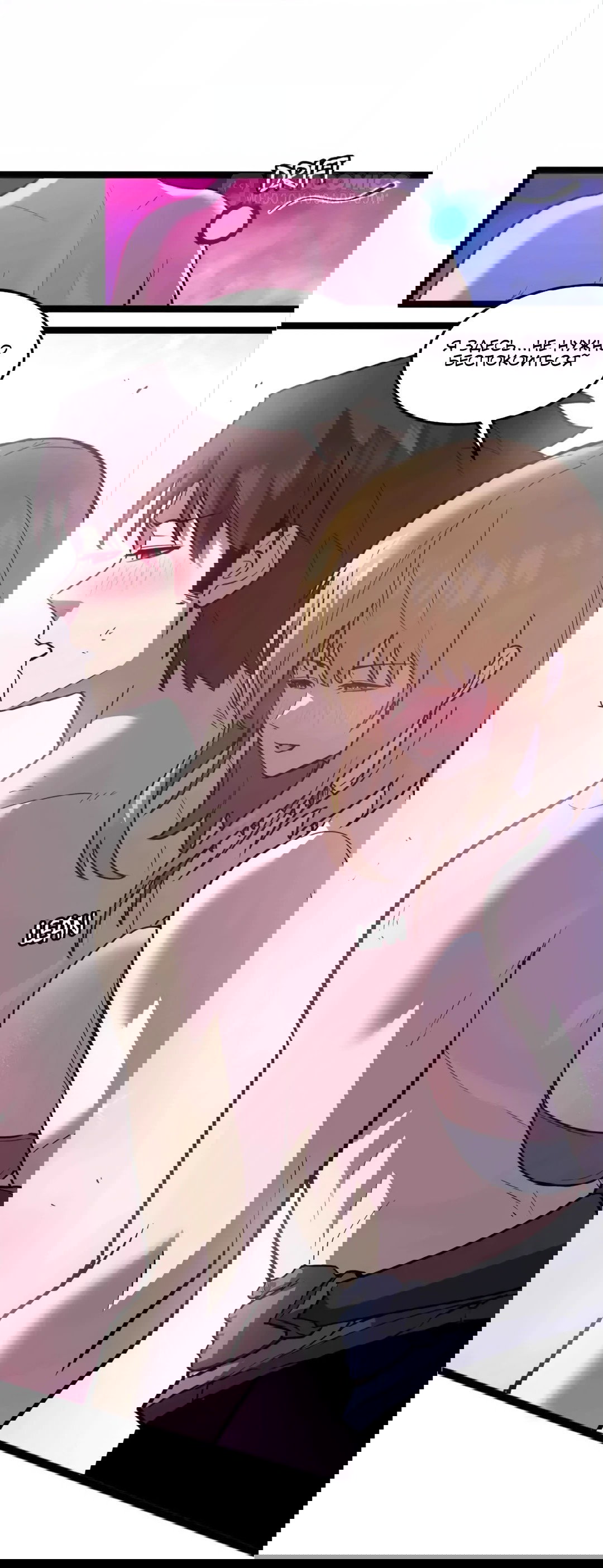 Манга Моя система очень серьёзна - Глава 64 Страница 2