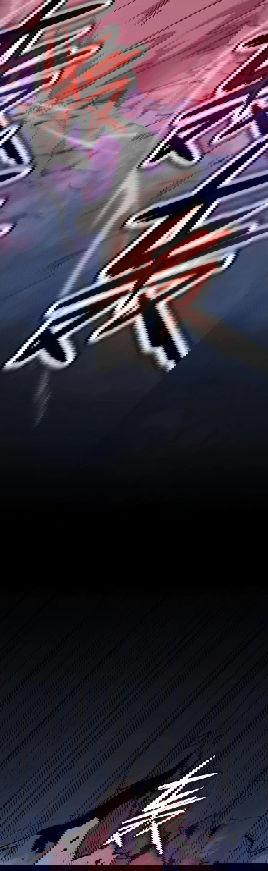 Манга Моя система очень серьёзна - Глава 63 Страница 76