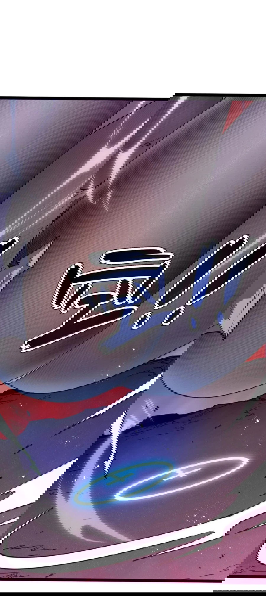 Манга Моя система очень серьёзна - Глава 63 Страница 2