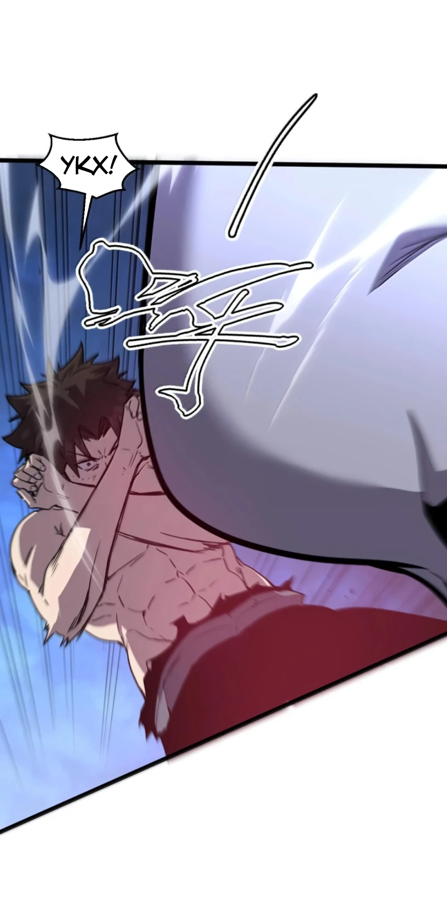 Манга Моя система очень серьёзна - Глава 63 Страница 73