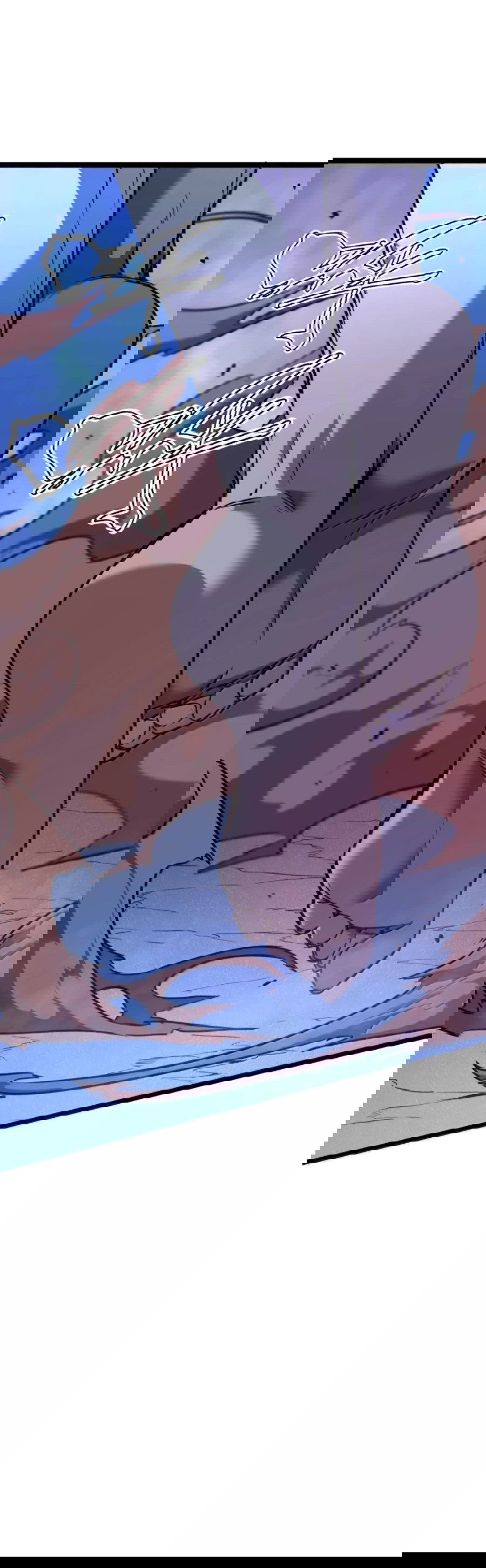 Манга Моя система очень серьёзна - Глава 63 Страница 58