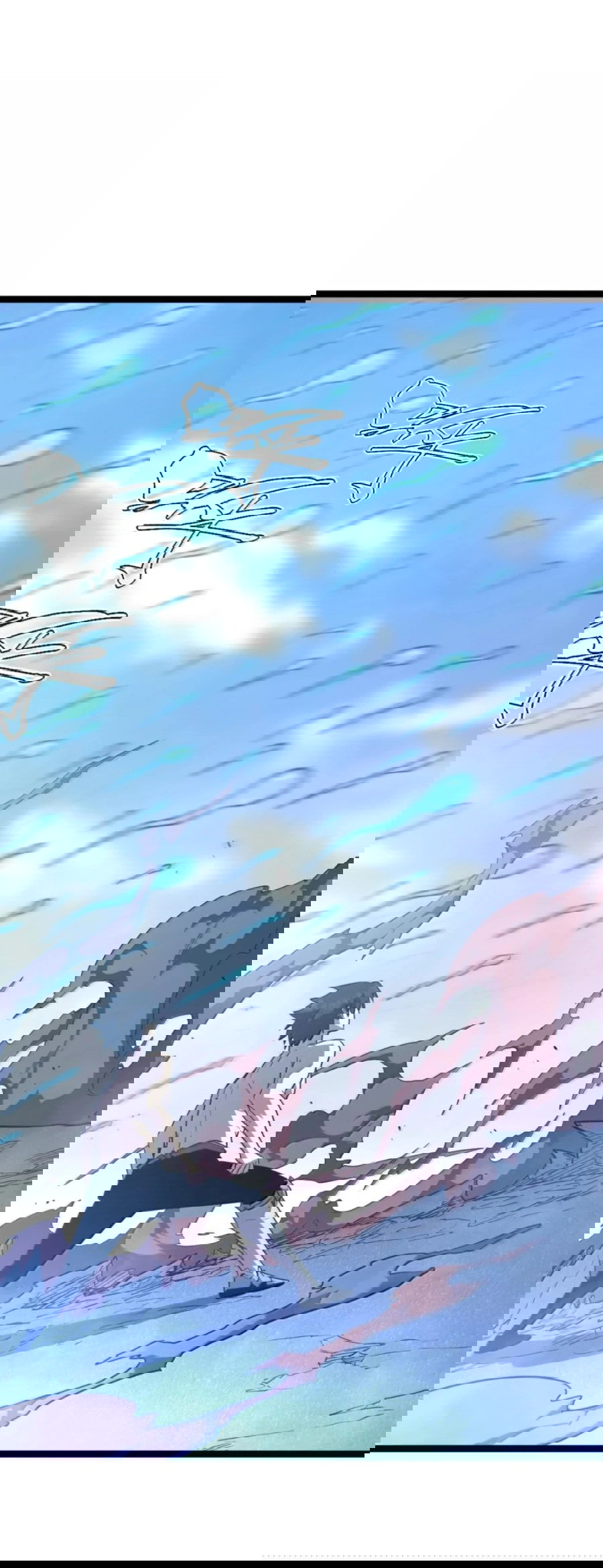 Манга Моя система очень серьёзна - Глава 63 Страница 37