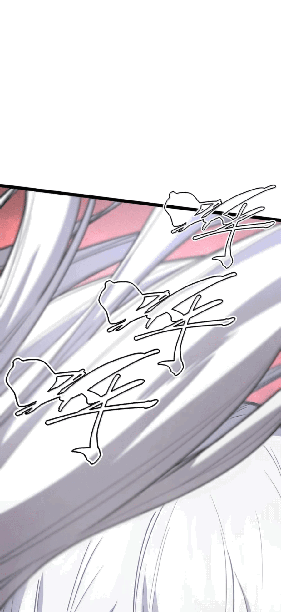 Манга Моя система очень серьёзна - Глава 63 Страница 62