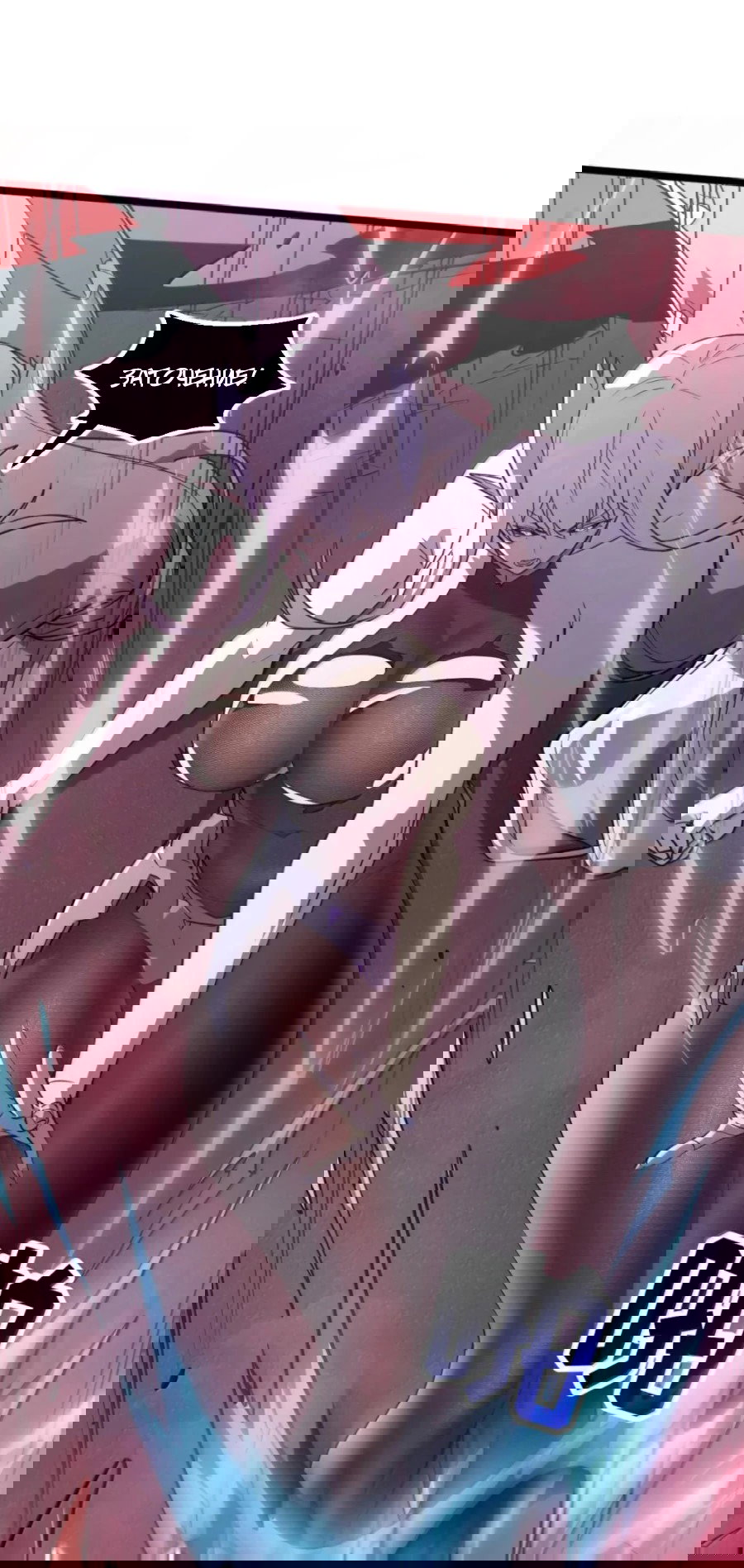 Манга Моя система очень серьёзна - Глава 63 Страница 11