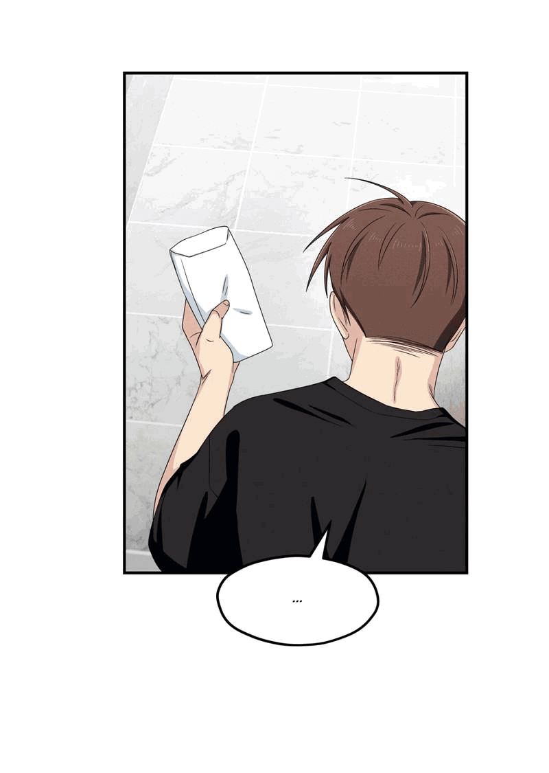 Манга Ледяной мальчик - Глава 16 Страница 58